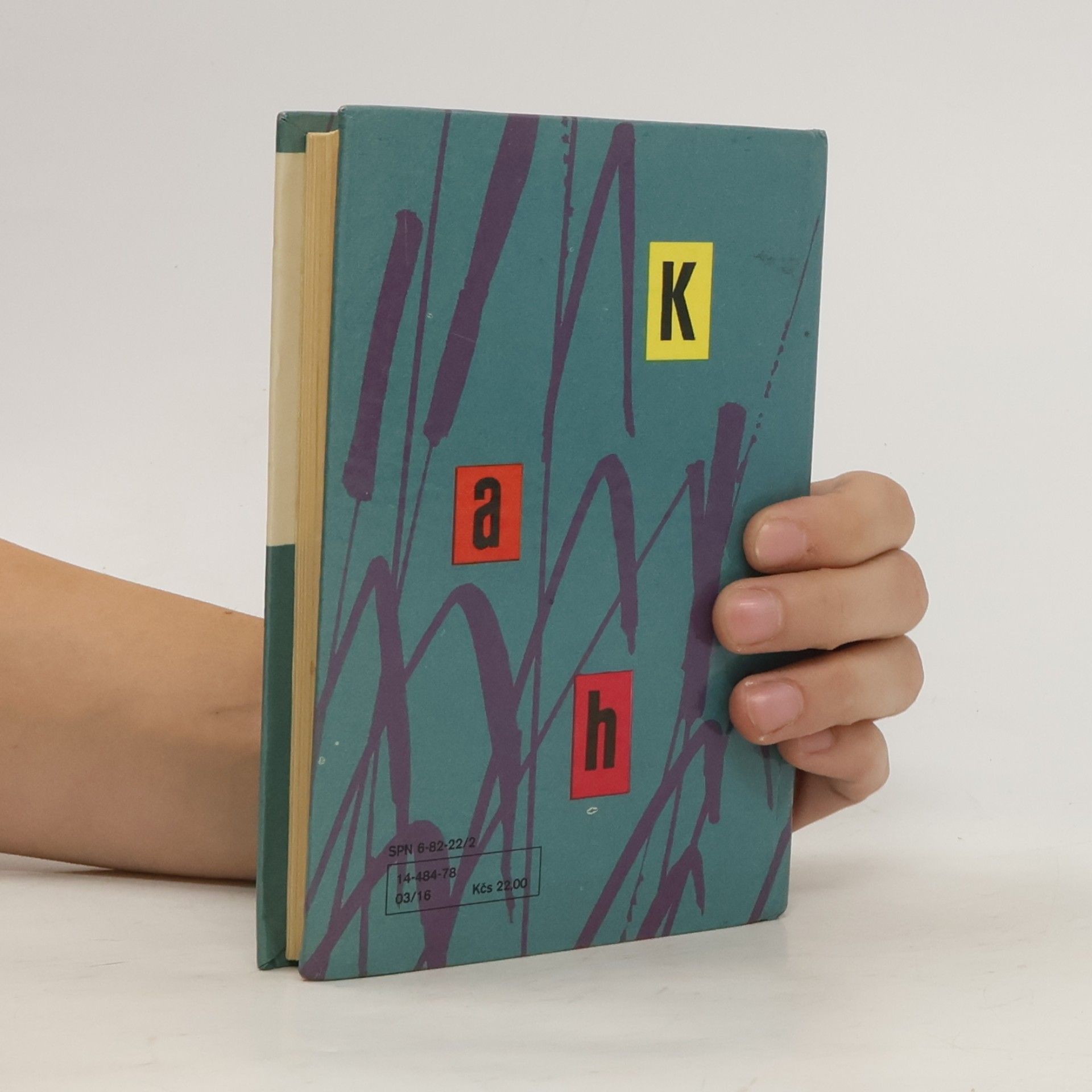 Vladimír Javorek Kapesní atlas dvoukřídlého hmyzu