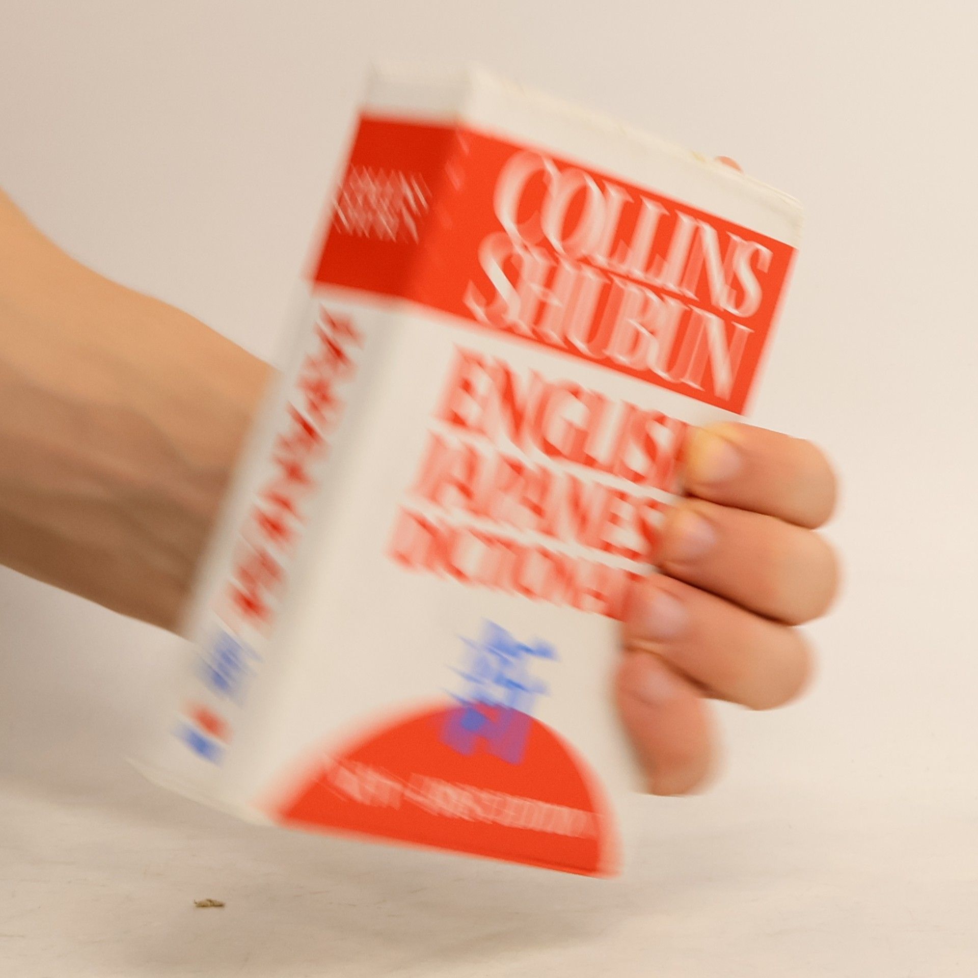 Yukimi Okubo English Japanese Dictionary