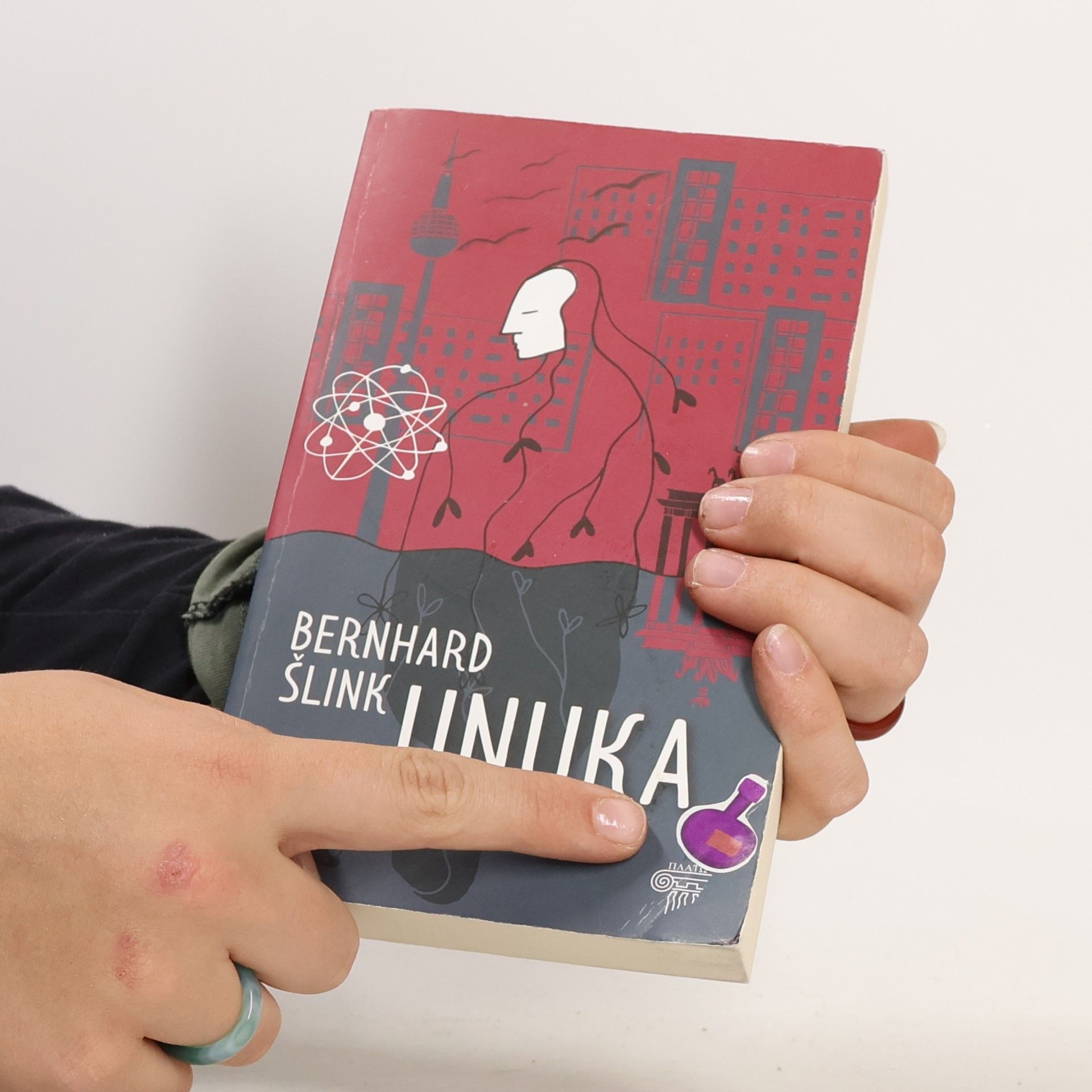 Bernhard Schlink Unuka