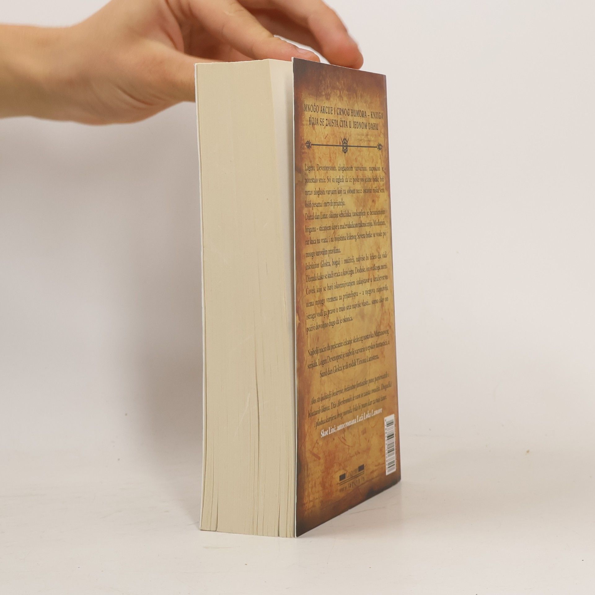 Joe Abercrombie Oštrica