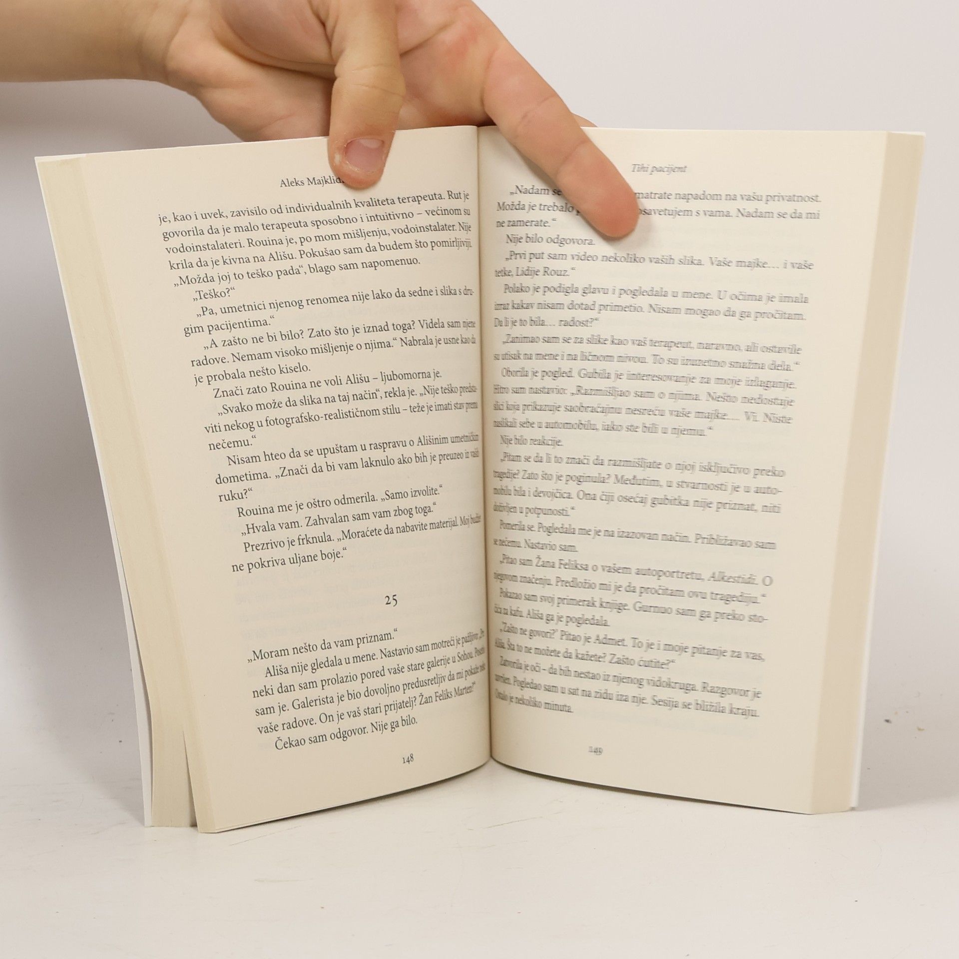 Vladan Stojanović Svetski Bestseller - 1: Tihi pacijent