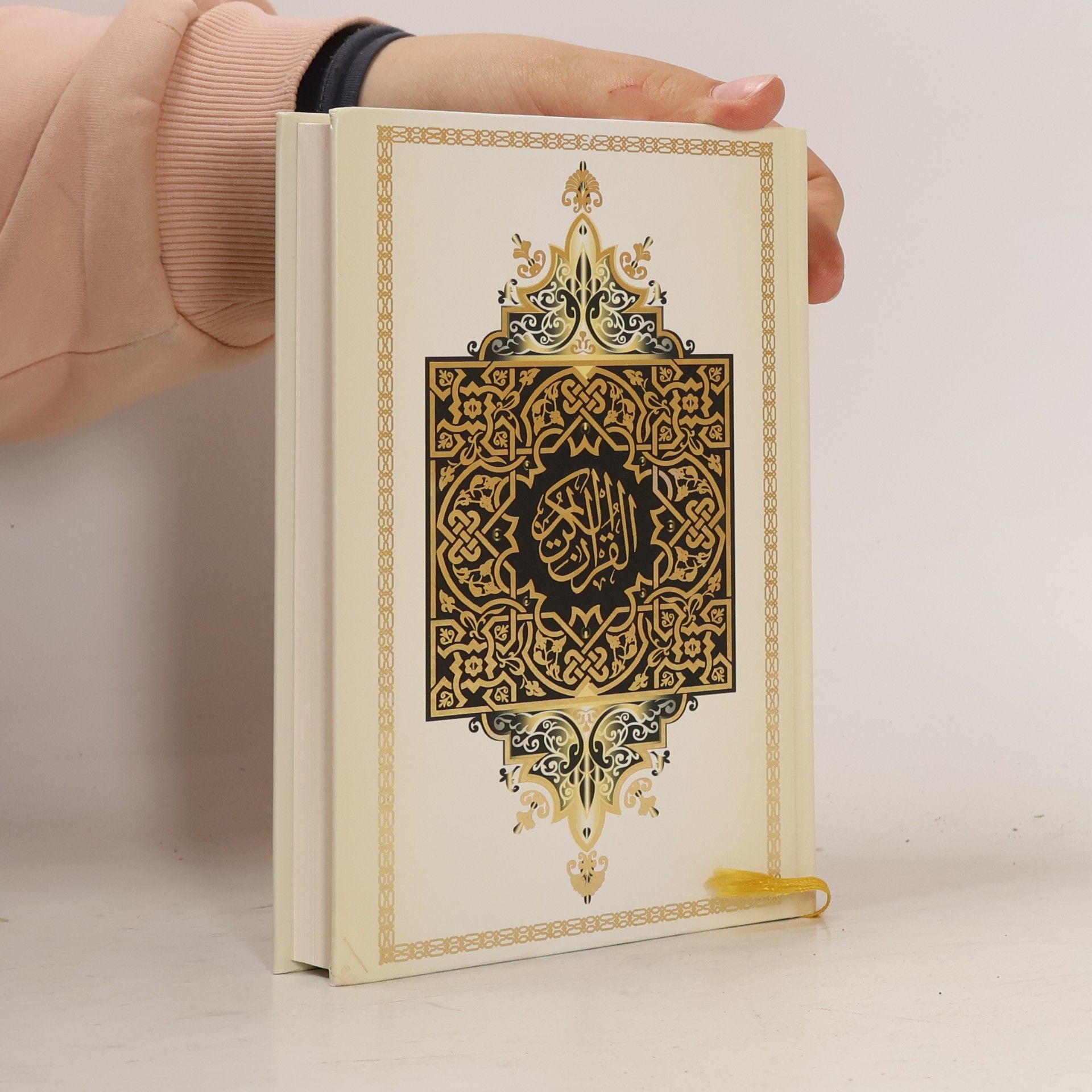 Various authors Der edle Qur'an
