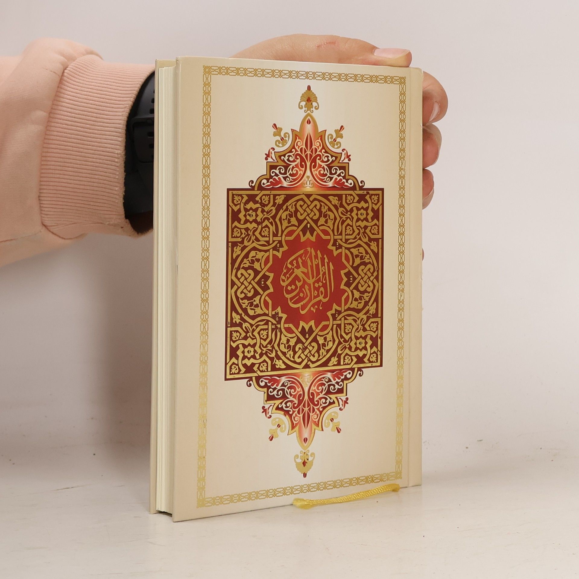 Various authors Der edle Qur'an