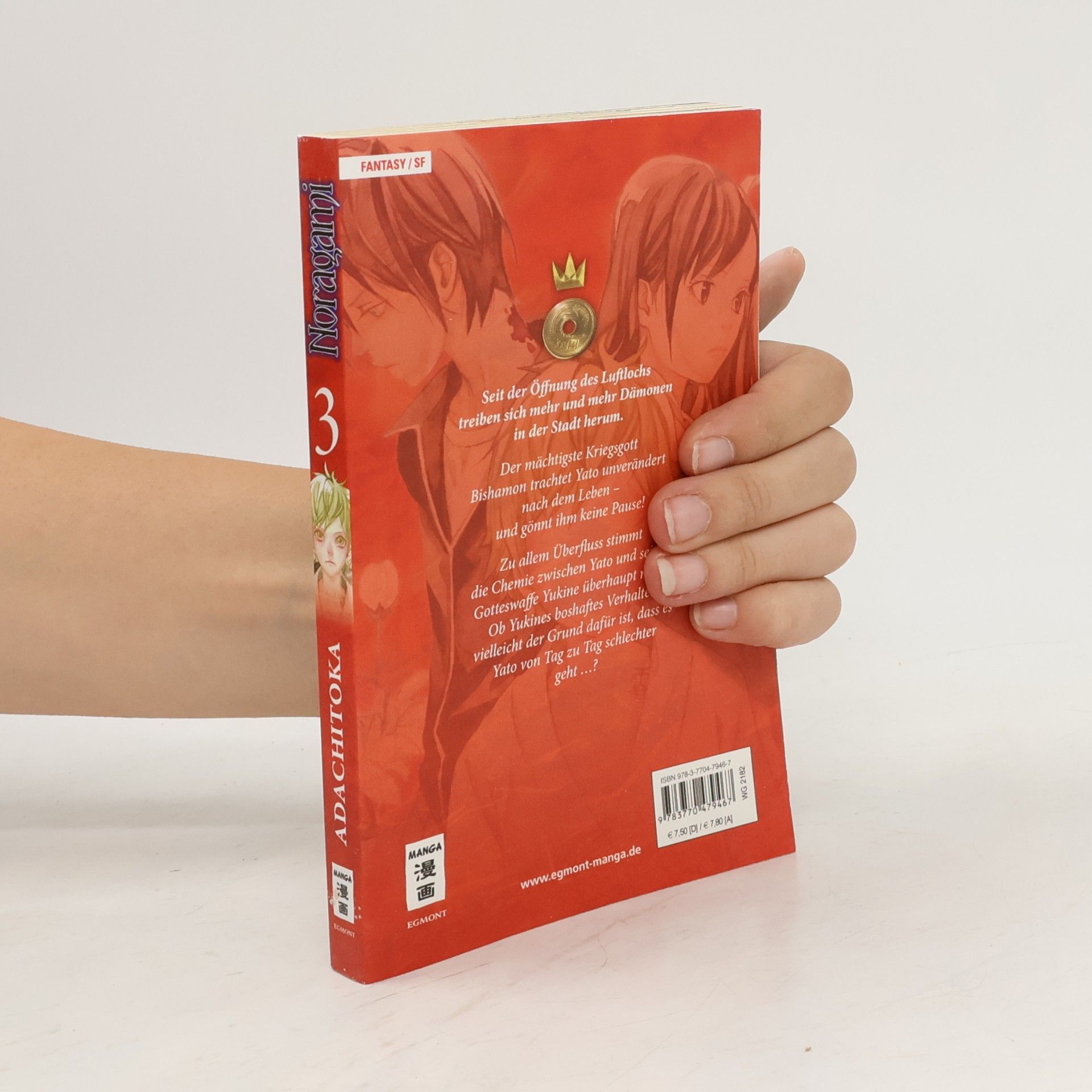 Adachitoka Noragami 3