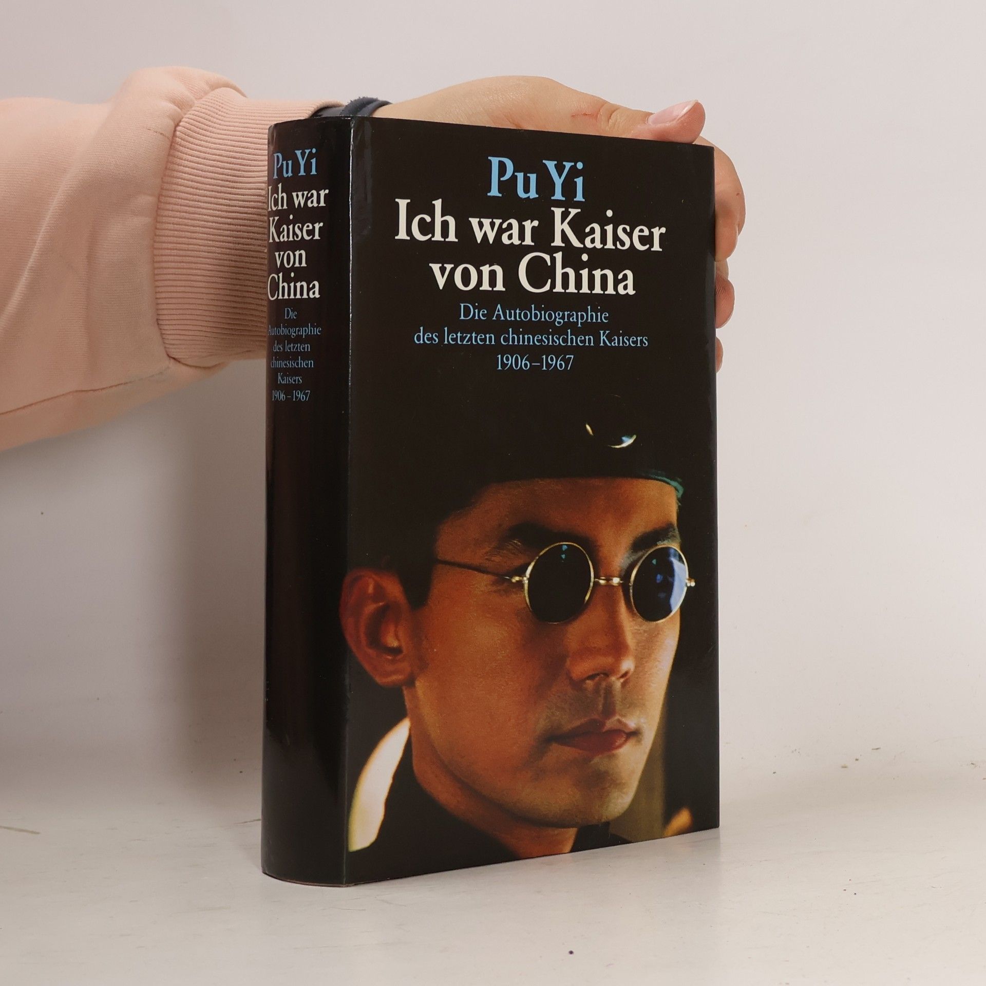 Puyi Ich war Kaiser von China