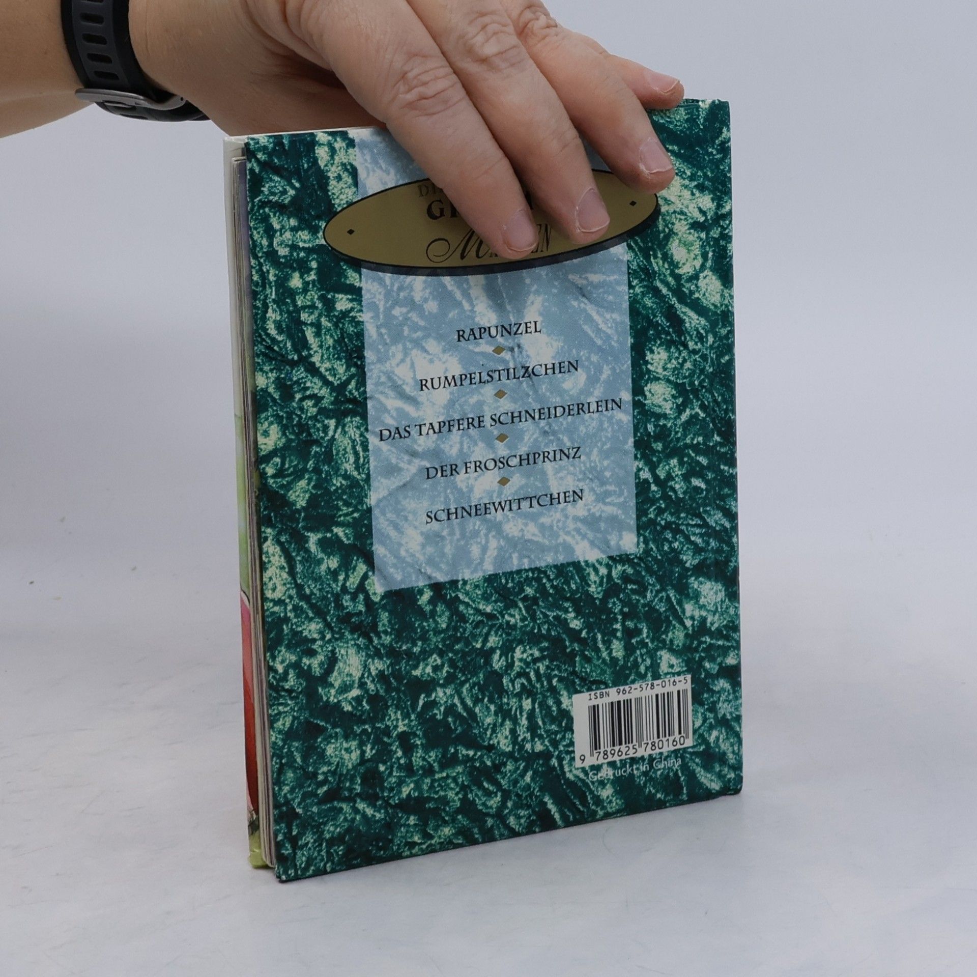 Jacob Grimm Der Froschprinz