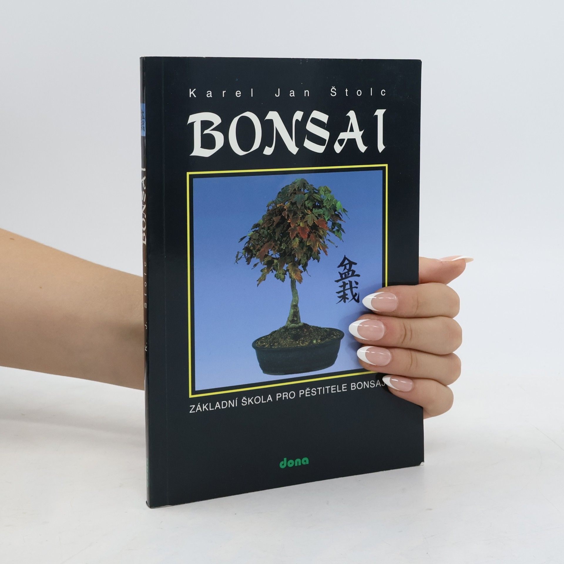 Bonsai