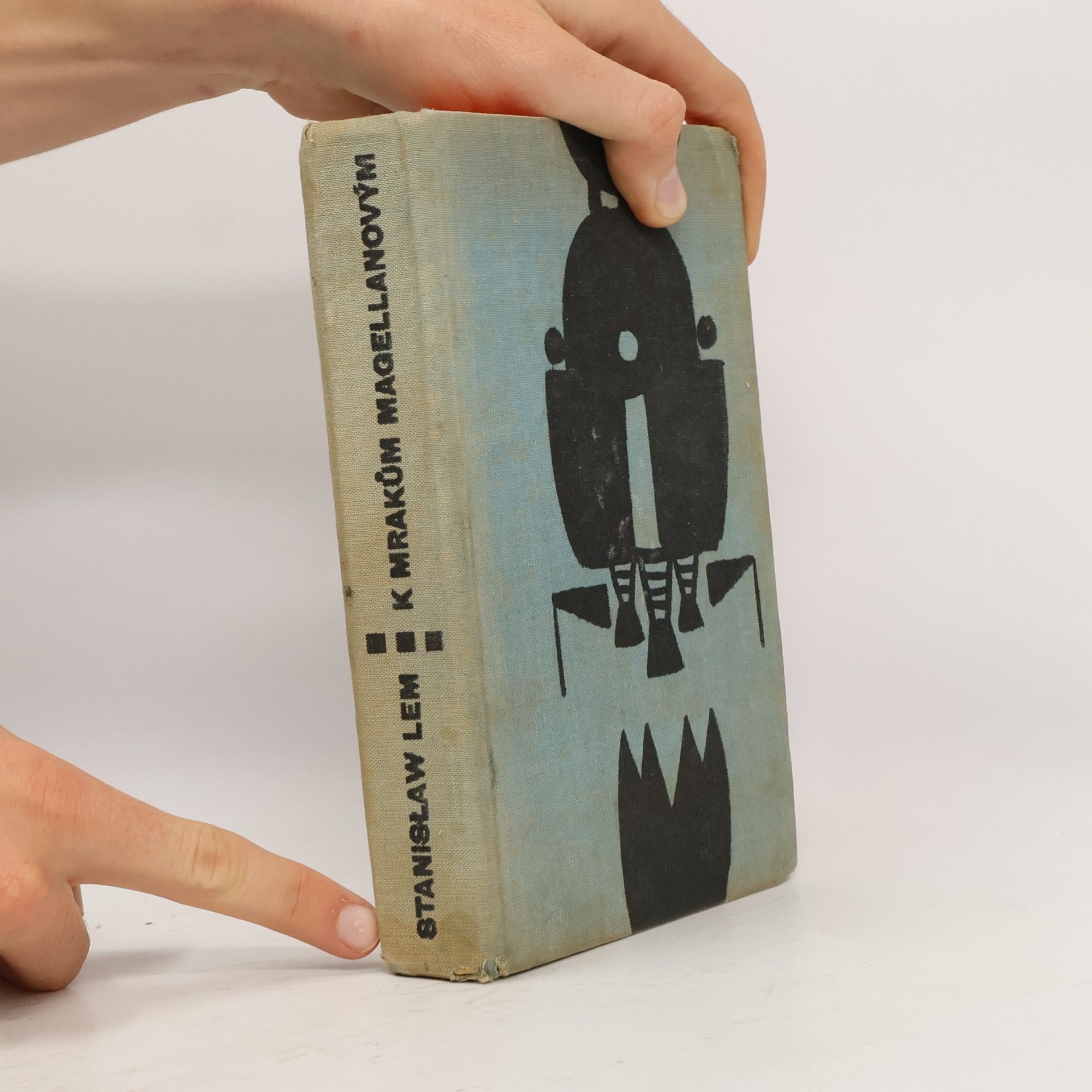 Stanisław Lem K mrakům Magellanovým