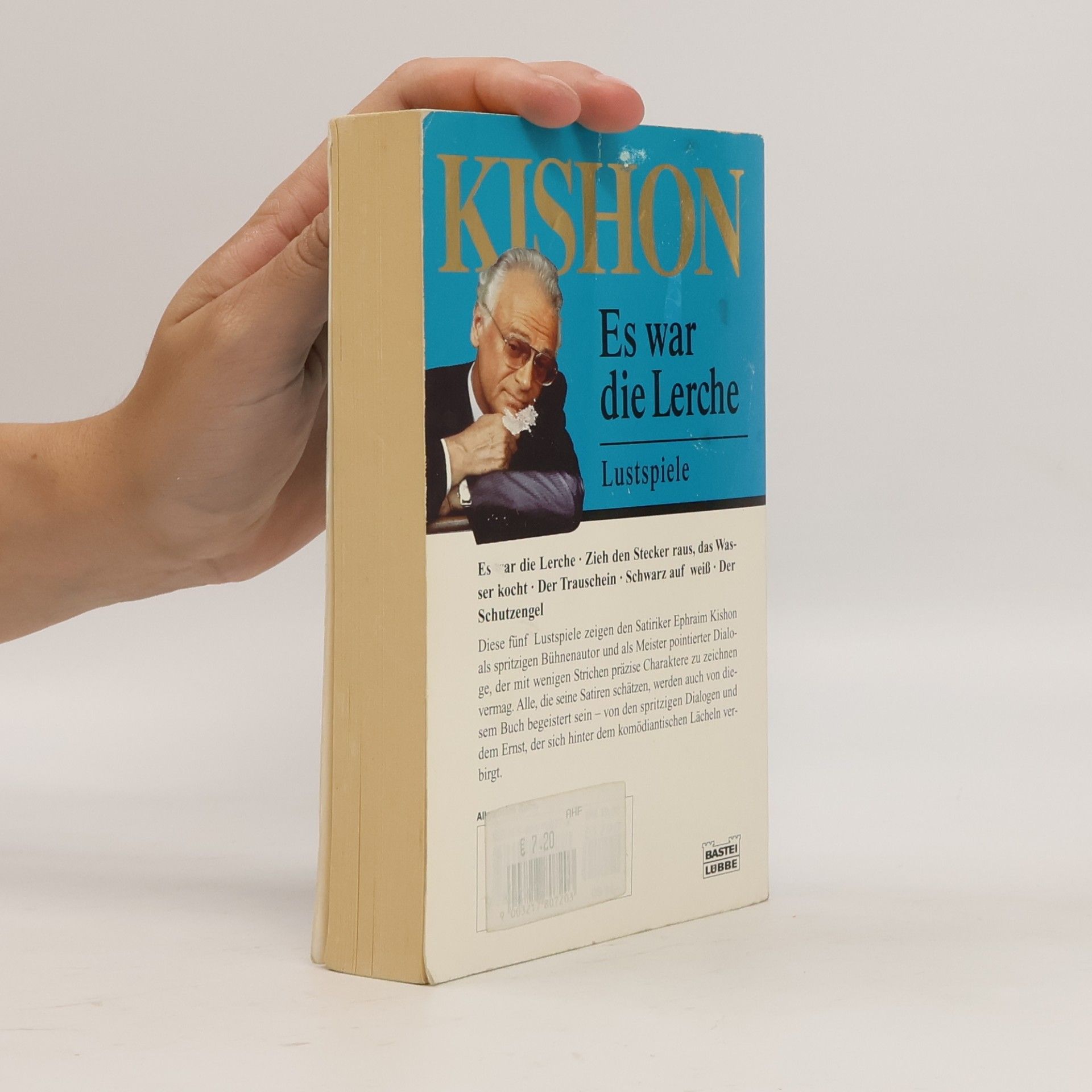 Ephraim Kishon Es war die Lerche. Lustspiele