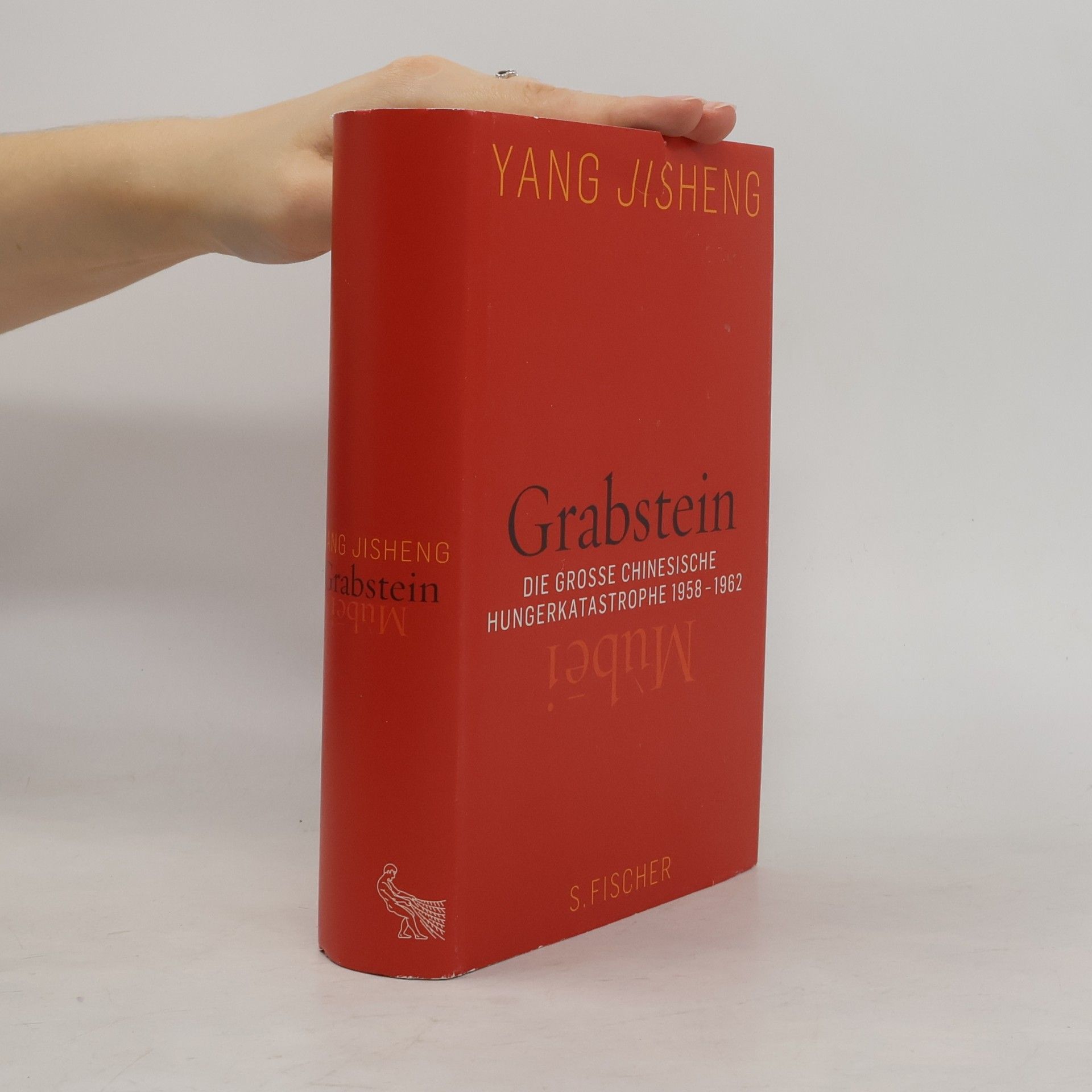 Yang Jisheng Grabstein