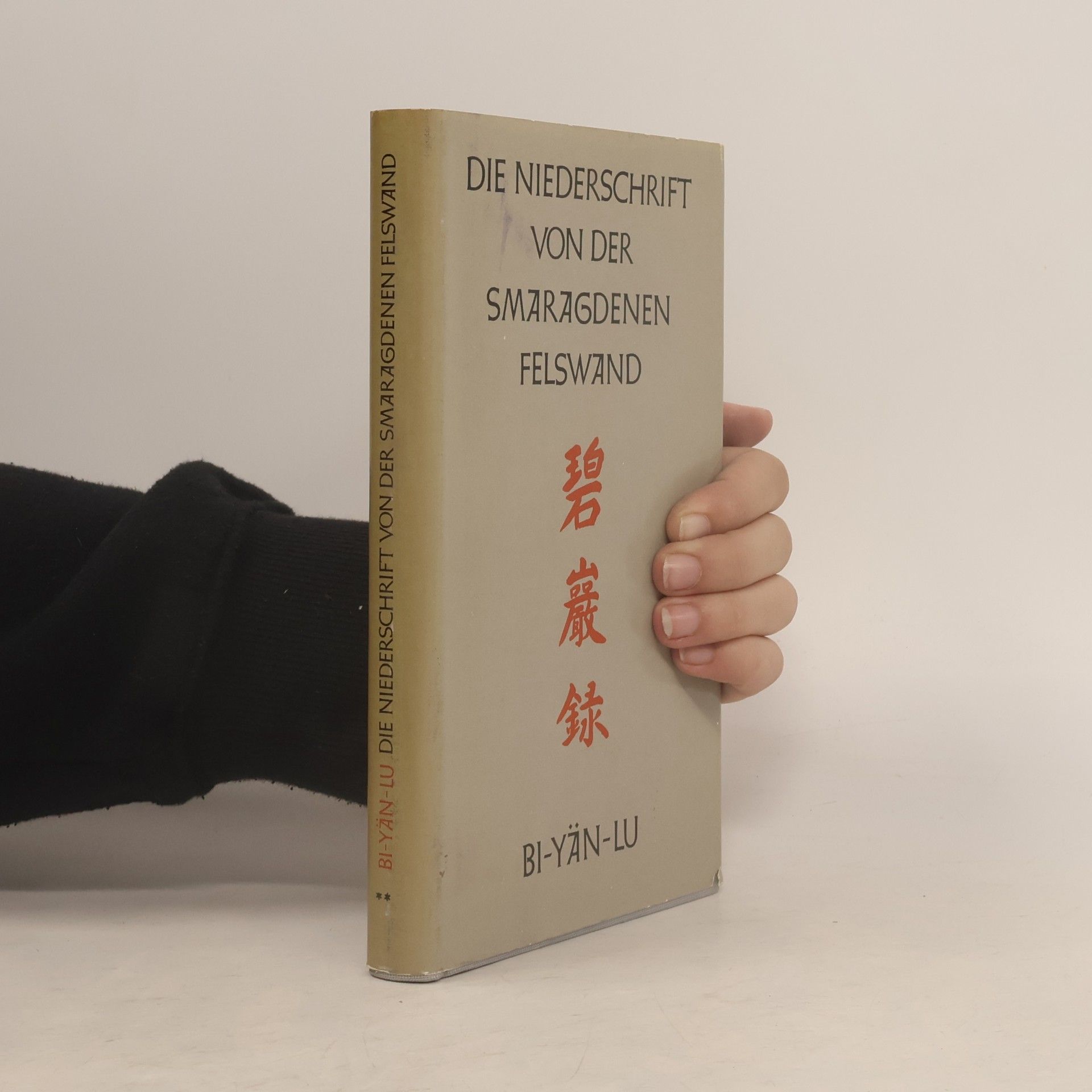 Die Niederschrift von der Smaragdenen Felswand