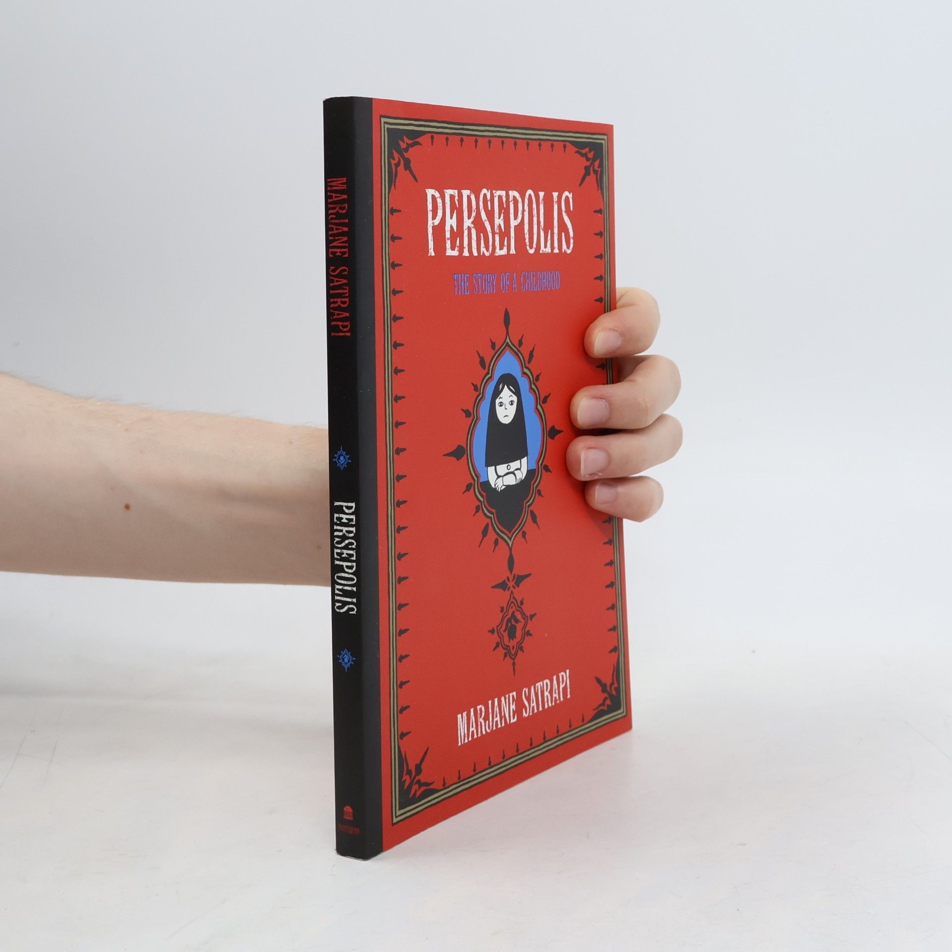 Marjane Satrapi Persepolis