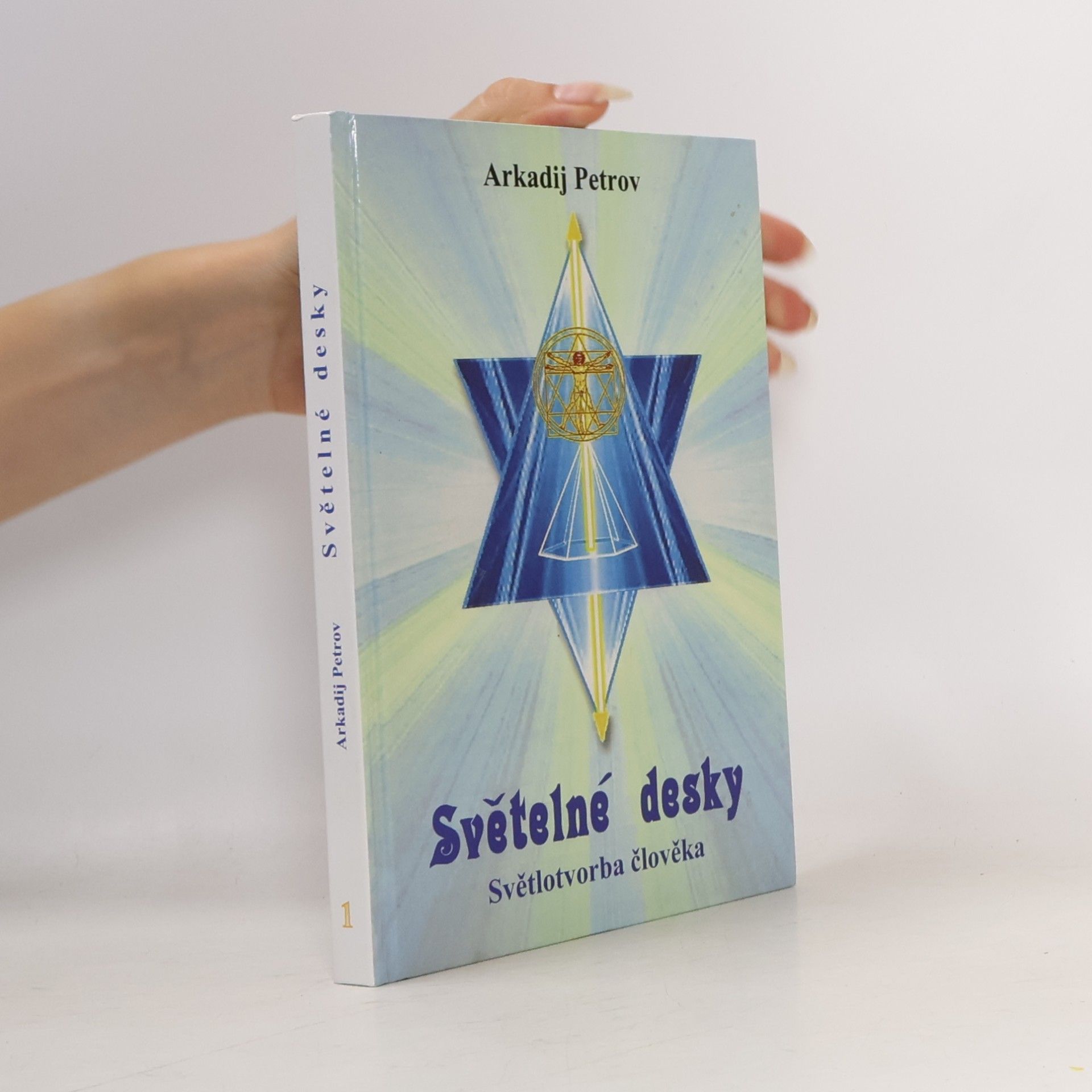 Arkadij Naumovič Petrov Světelné desky 1 - Světlotvorba člověka