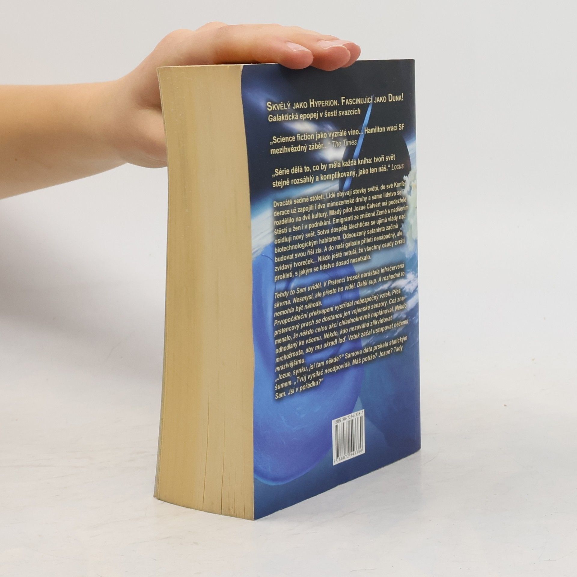 Peter F. Hamilton Porucha reality. Část 1, Zjevení