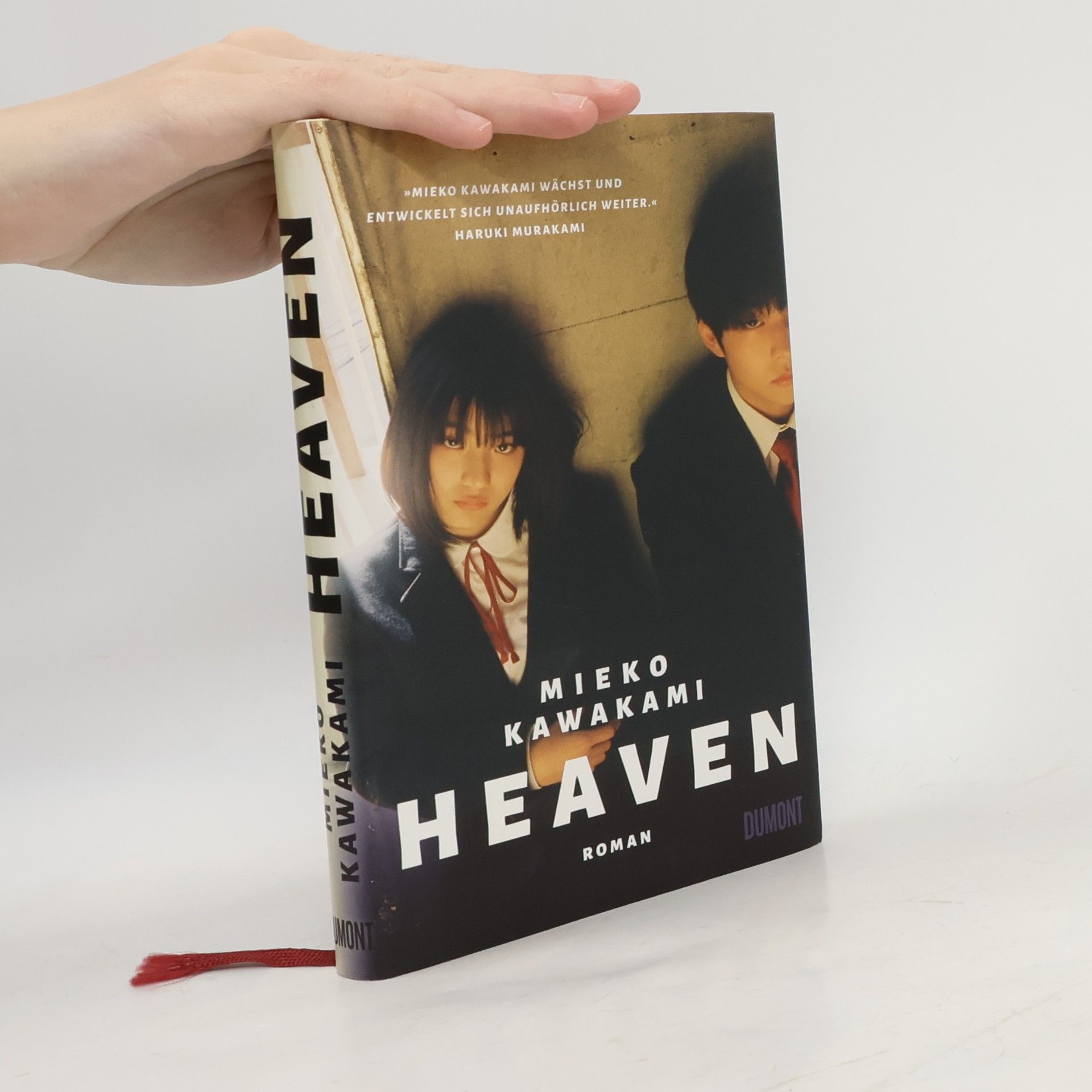 Mieko Kawakami Heaven