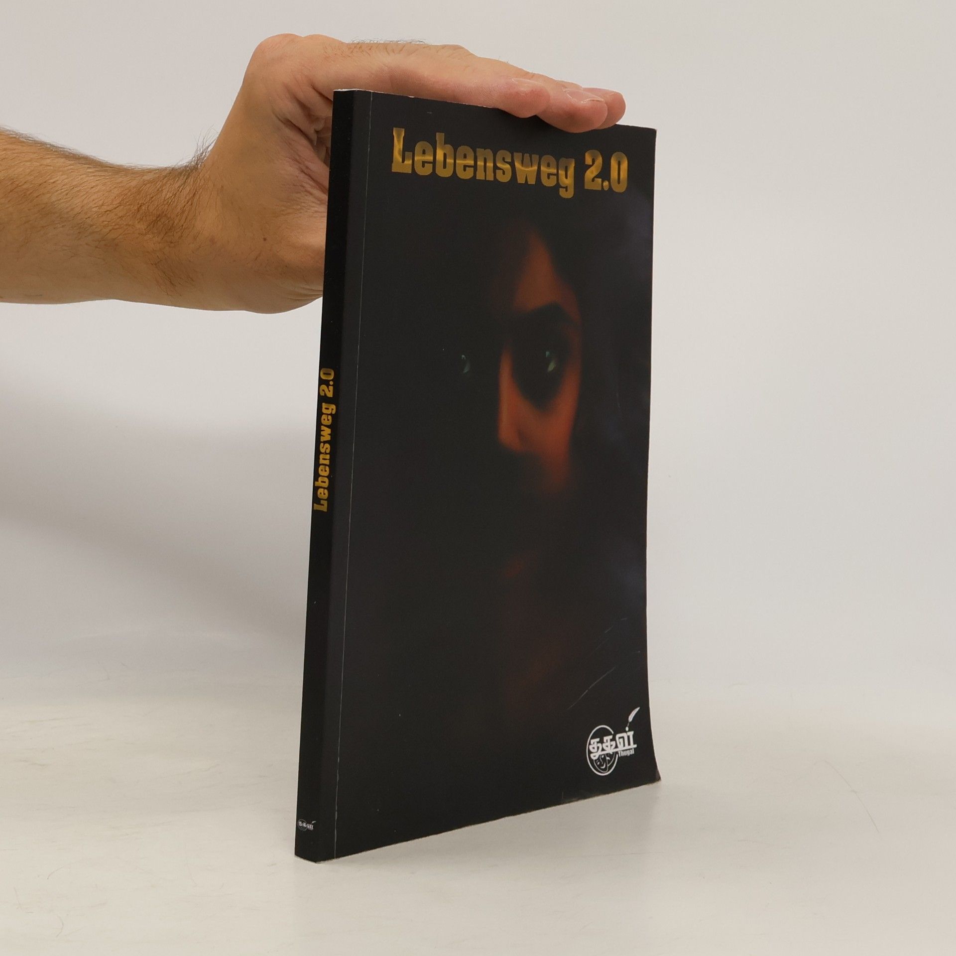 Lebensweg 2.0