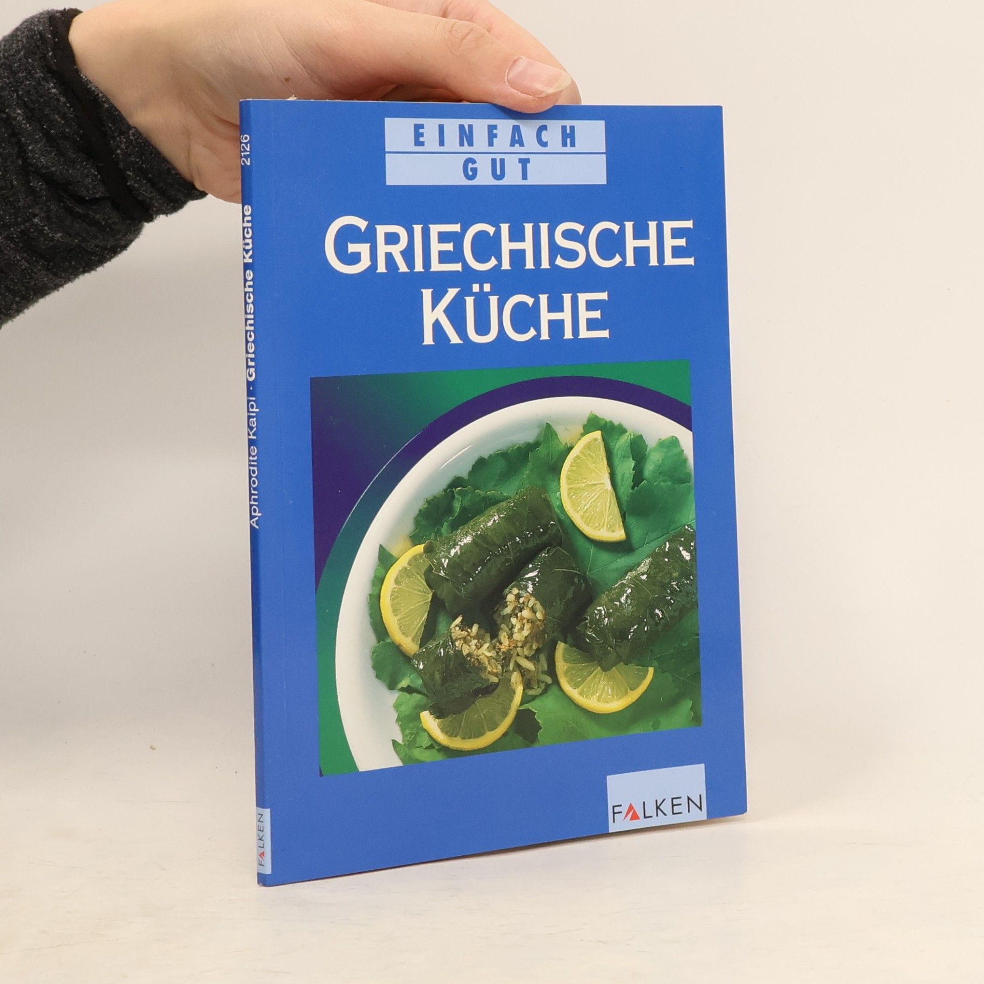 Aphrodite Kaipi Griechische Küche