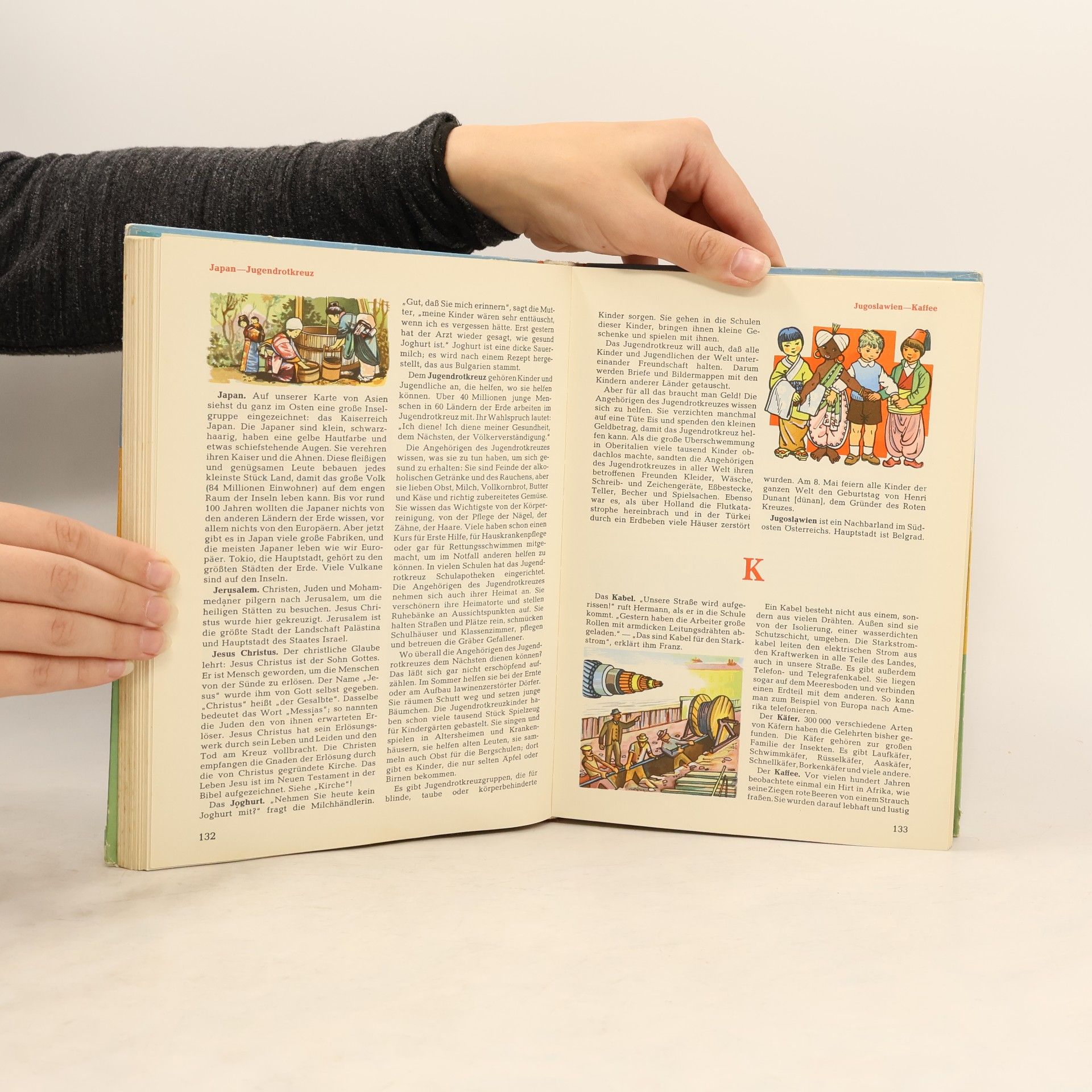 Richard Bamberger Die Kinderwelt von A bis Z