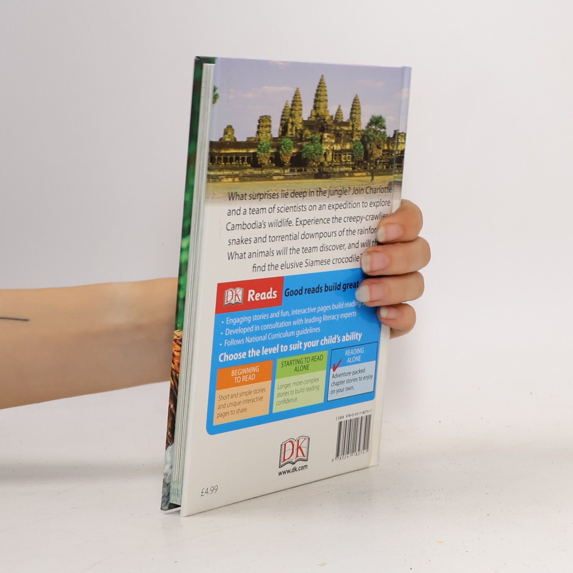 Camilla Gersh DK Reads Reading Alone: Jungle Adventures