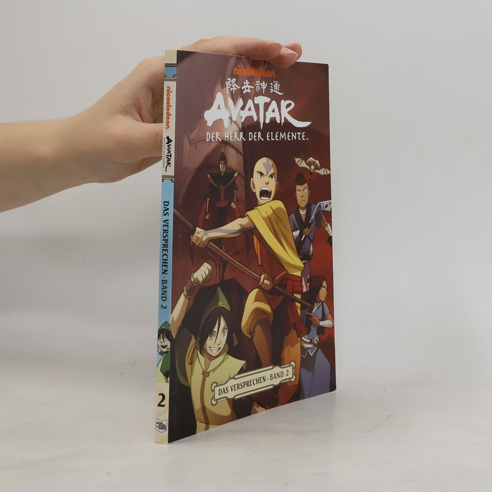 Gene Luen Yang Avatar - der Herr der Elemente 2
