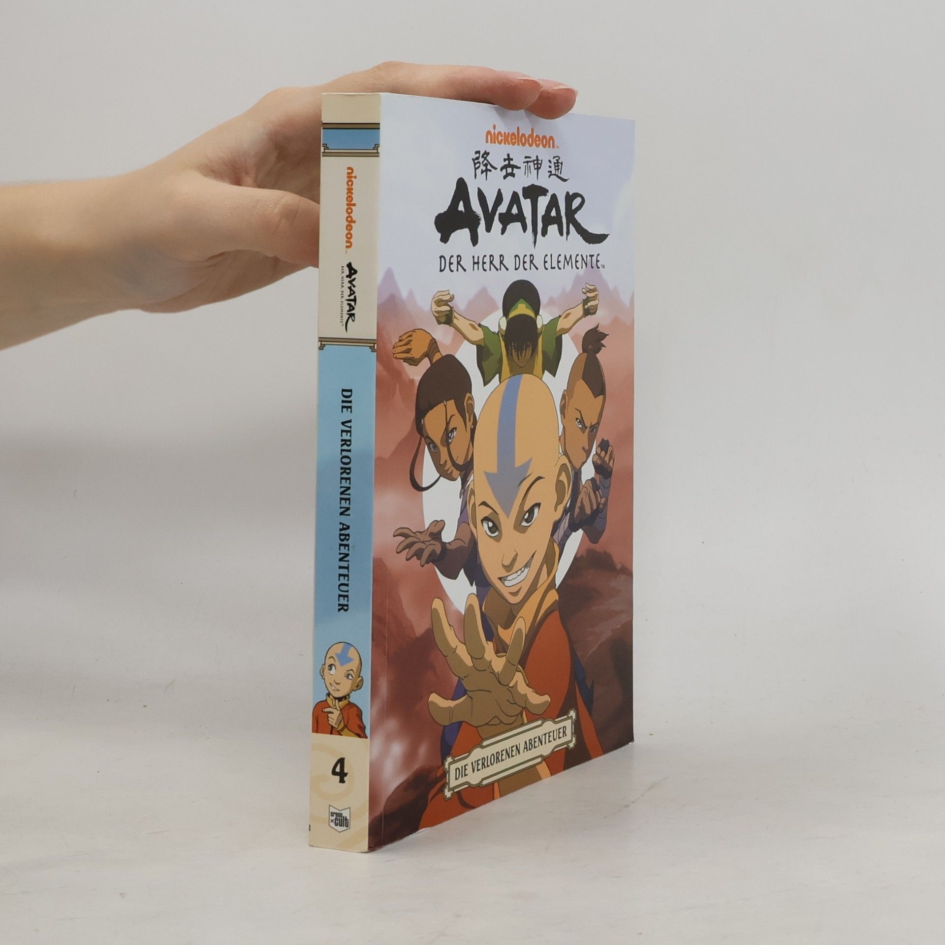 Gene Luen Yang Avatar - der Herr der Elemente 4