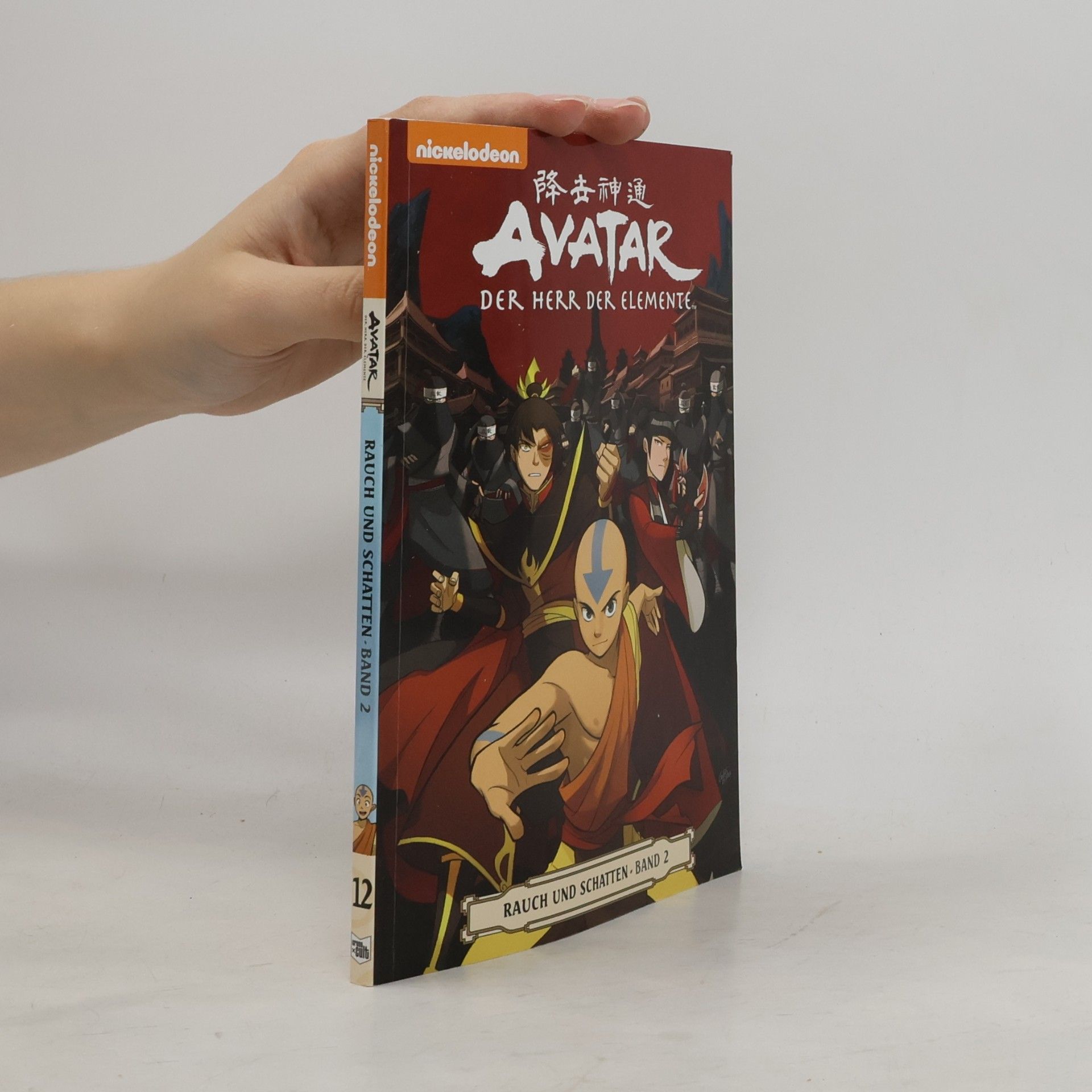 Gene Luen Yang Avatar: Der Herr der Elemente - 2: Rauch und Schatten