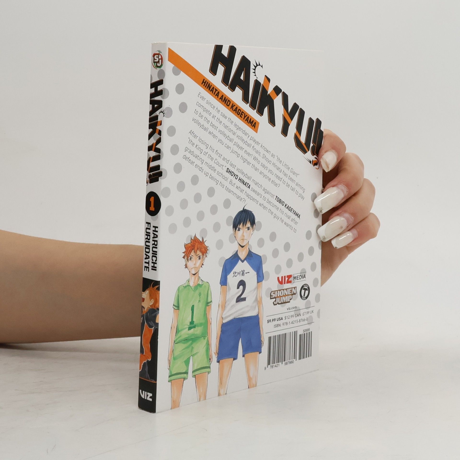 Haruichi Furudate Haikyu!! Vol. 1