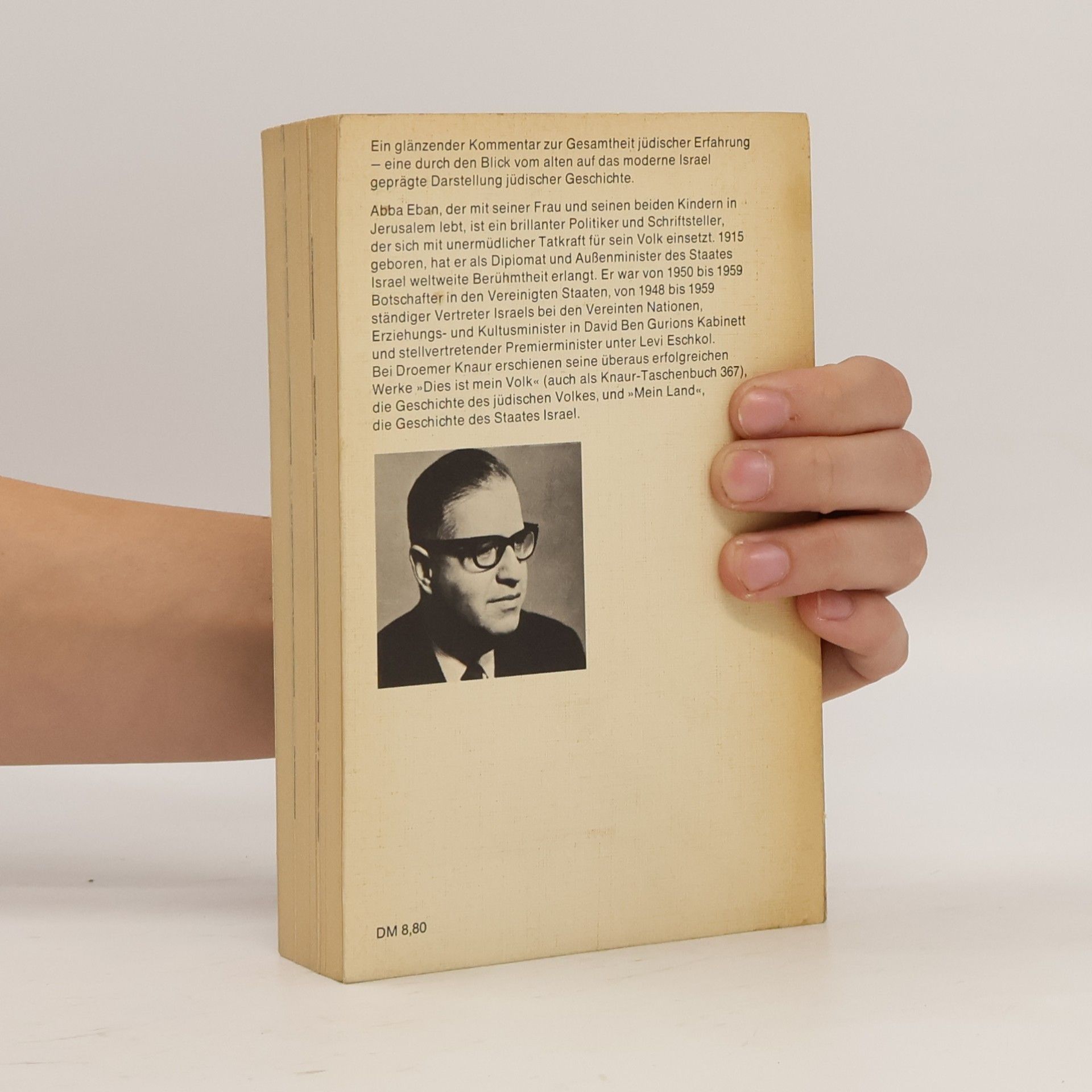Abba Eban Dies ist mein Volk. Die Geschichte der Juden