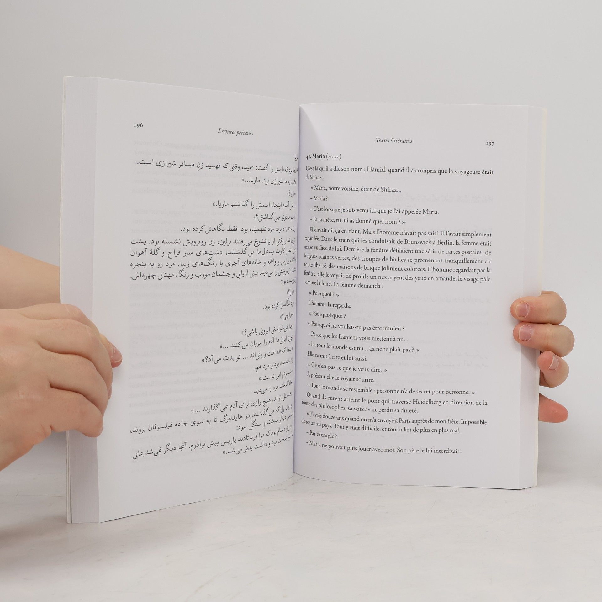Amir Moghani Lectures persanes