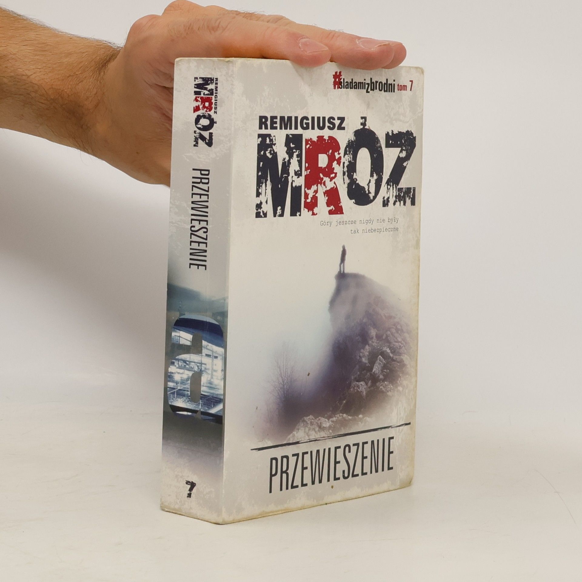 Przewieszenie 7