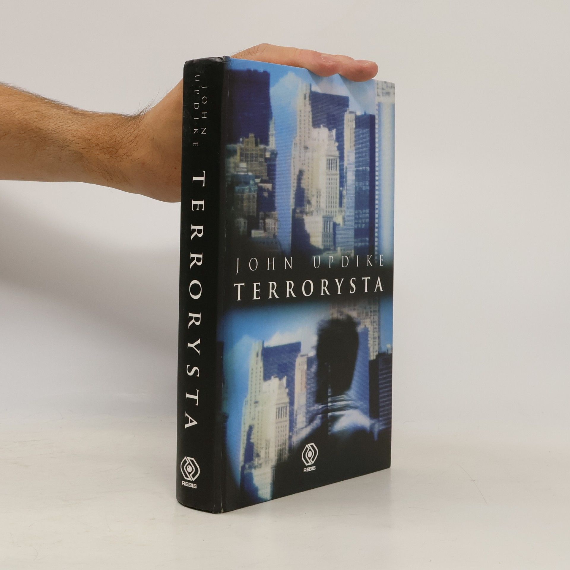 John Updike Terrorysta