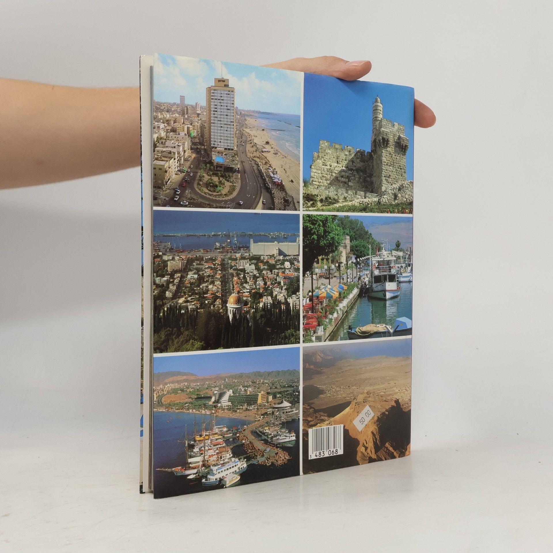 Palphot Israel
