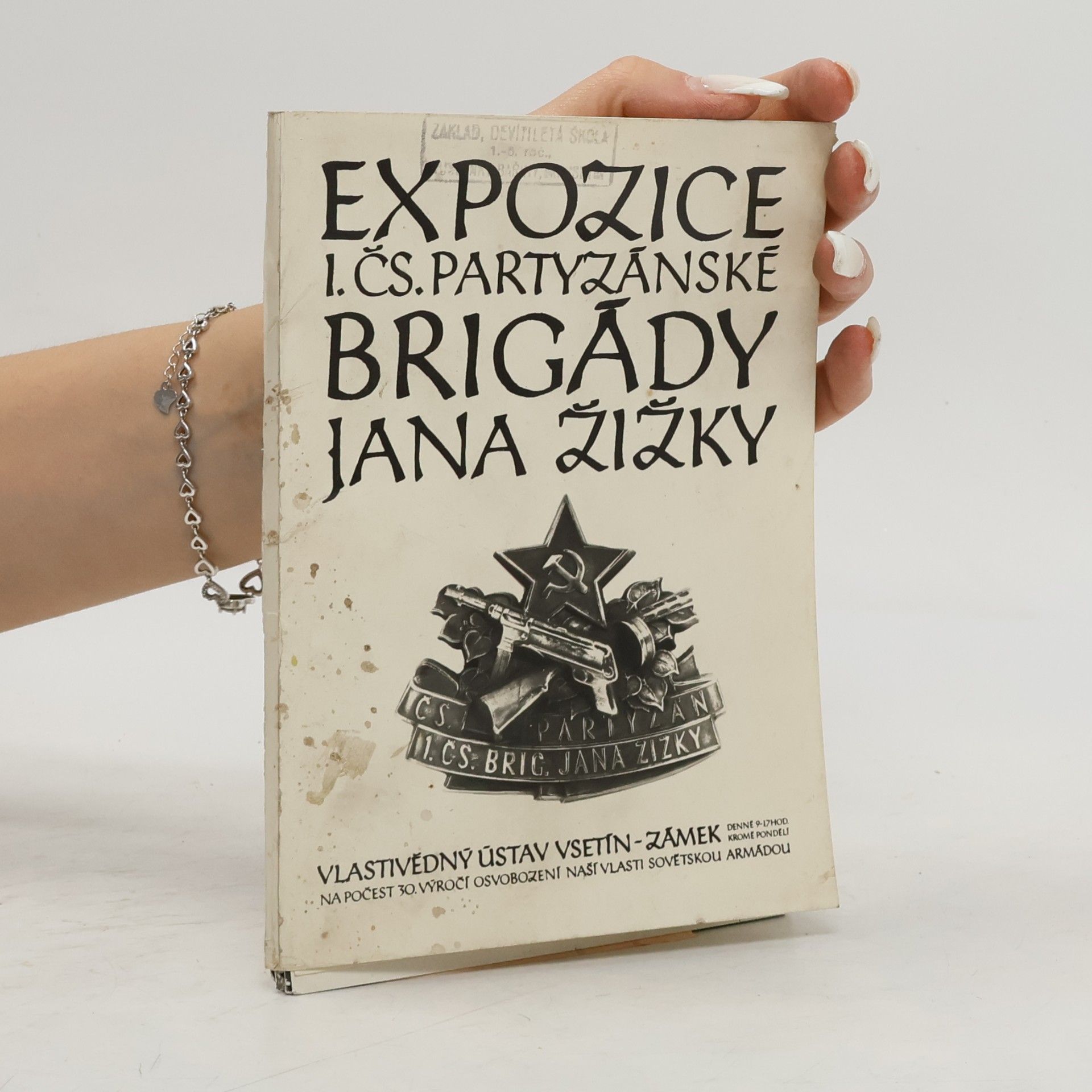 kolektiv EXPOZICE I. ČS. PARTYZÁNSKÉ BRIGÁDY JANA ŽIŽKY