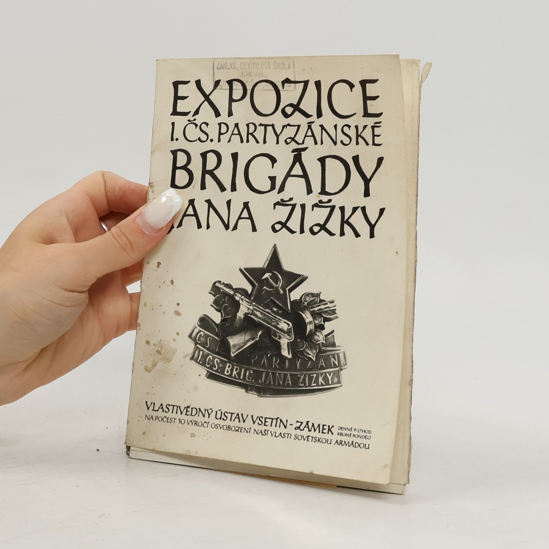 kolektiv EXPOZICE I. ČS. PARTYZÁNSKÉ BRIGÁDY JANA ŽIŽKY