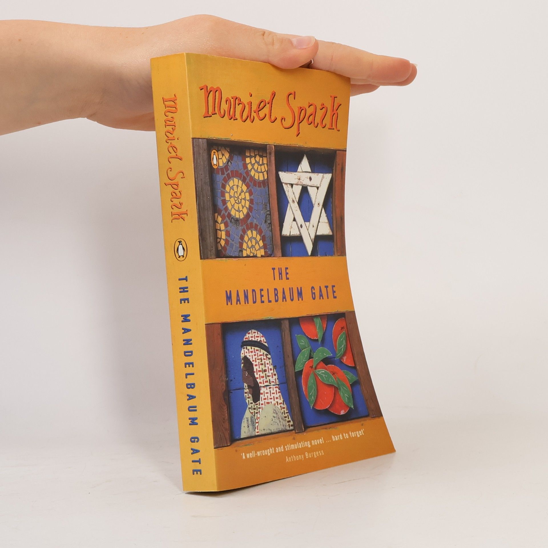 Muriel Spark The Mandelbaum gate