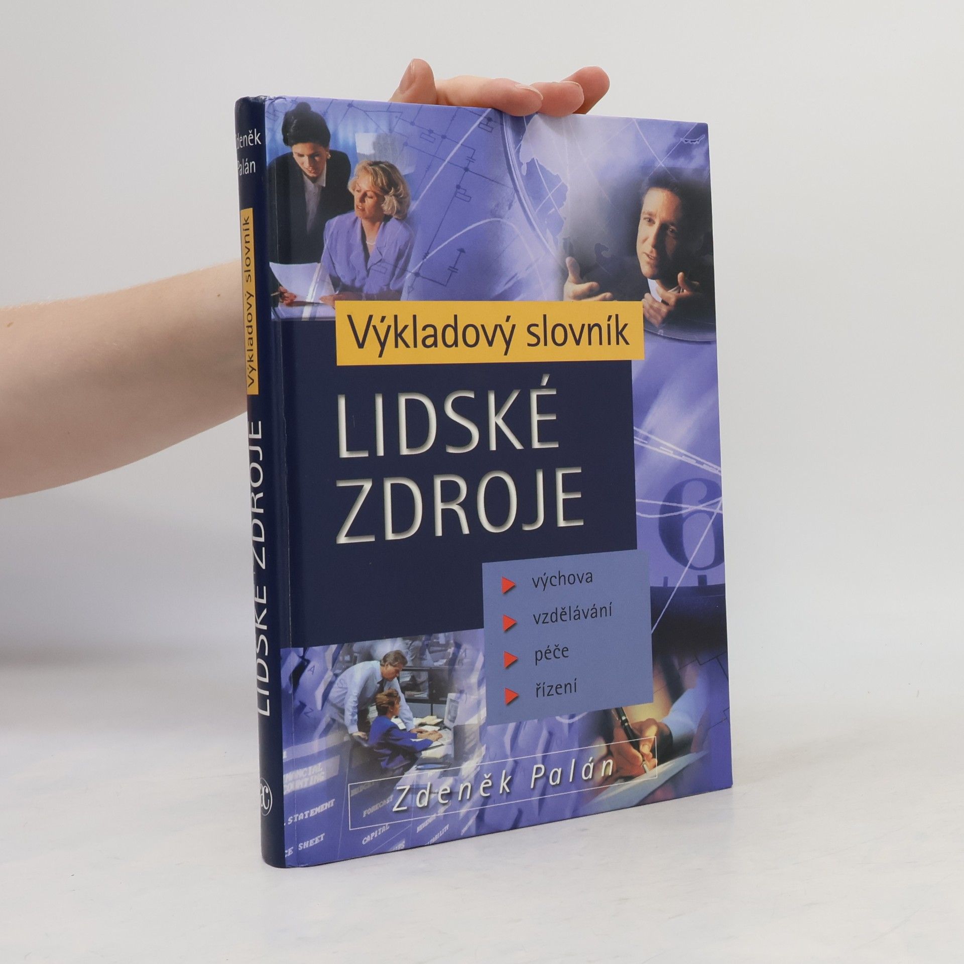 Lidské zdroje. Výkladový slovník
