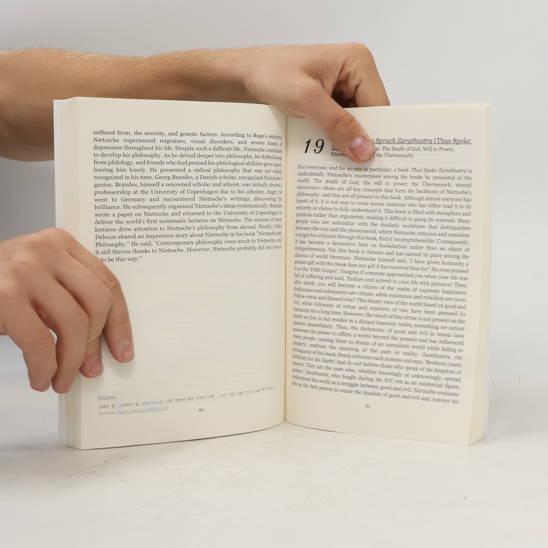 Autorenkollektiv Philos SOPHIA