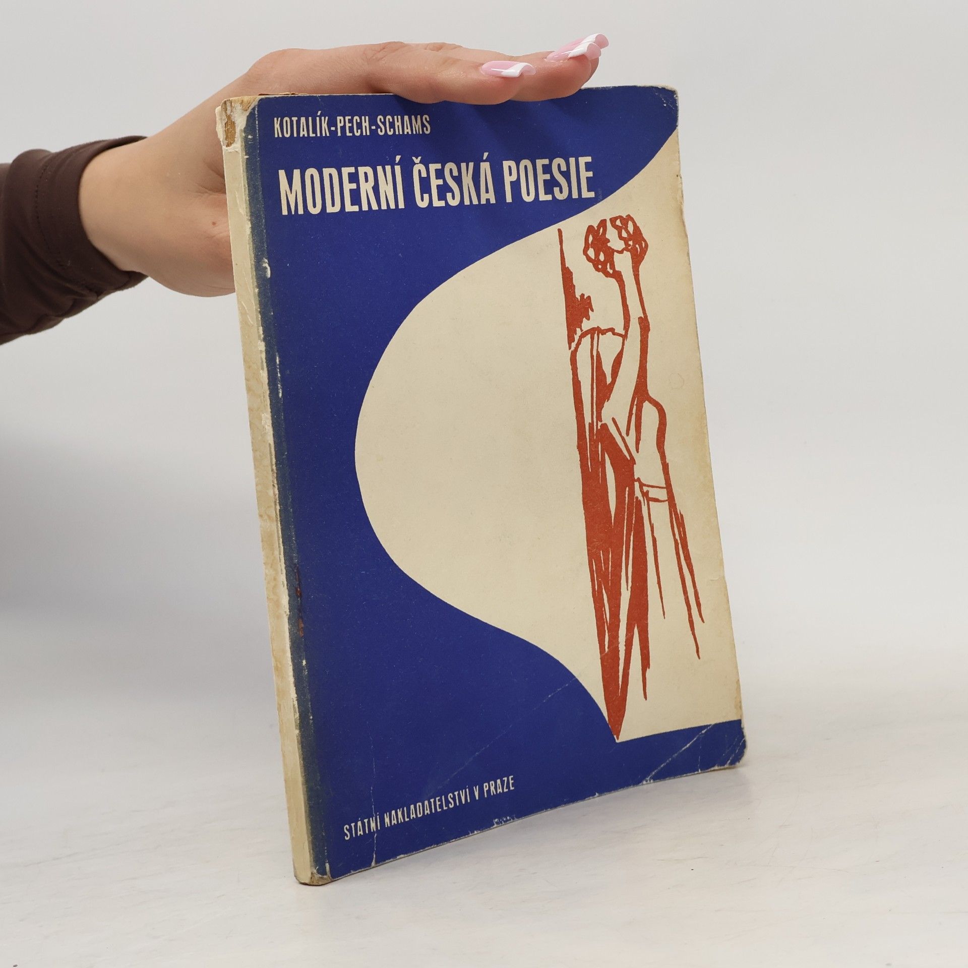 Vilém Pechanec Moderní česká poesie. Výbor pro osmou třídu středních škol.