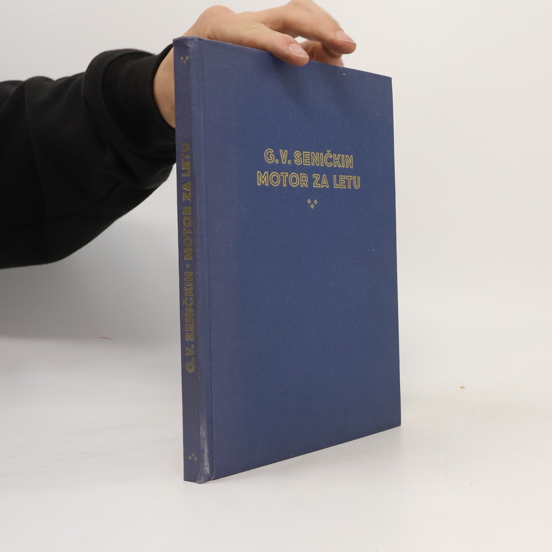 Grigorij Vasil jevič Seničkin Motor za letu