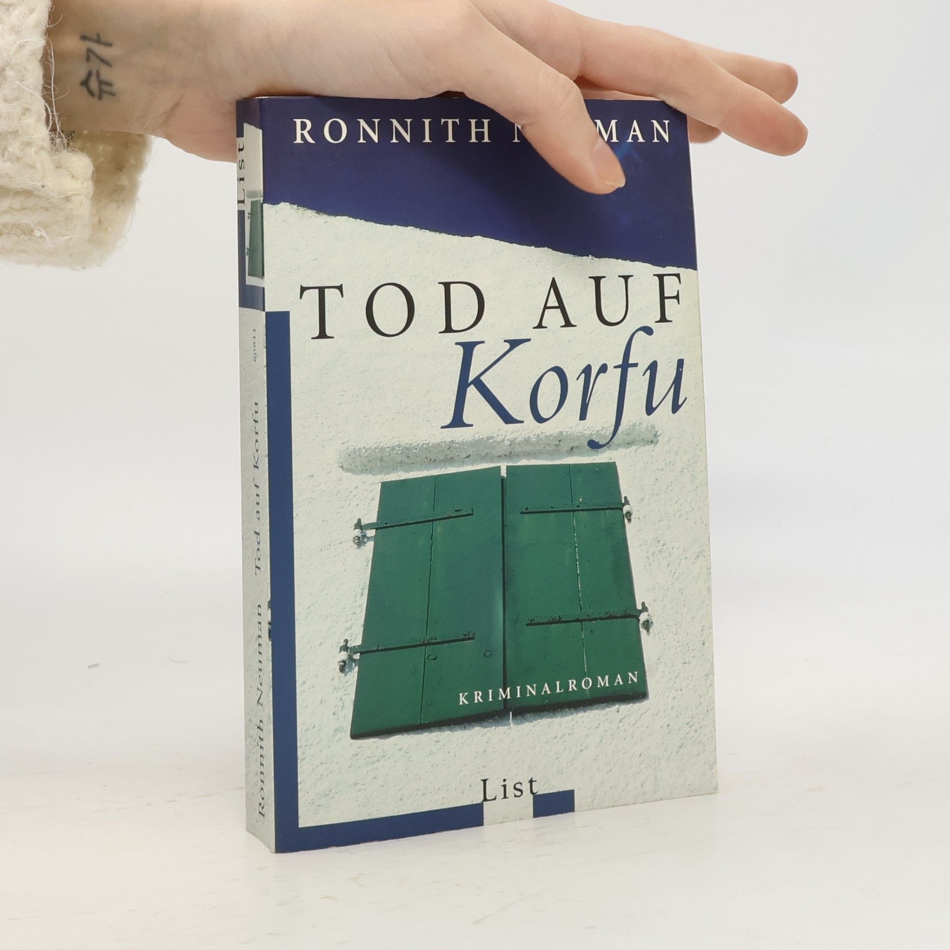 Ronnith Neumann Tod auf Korfu
