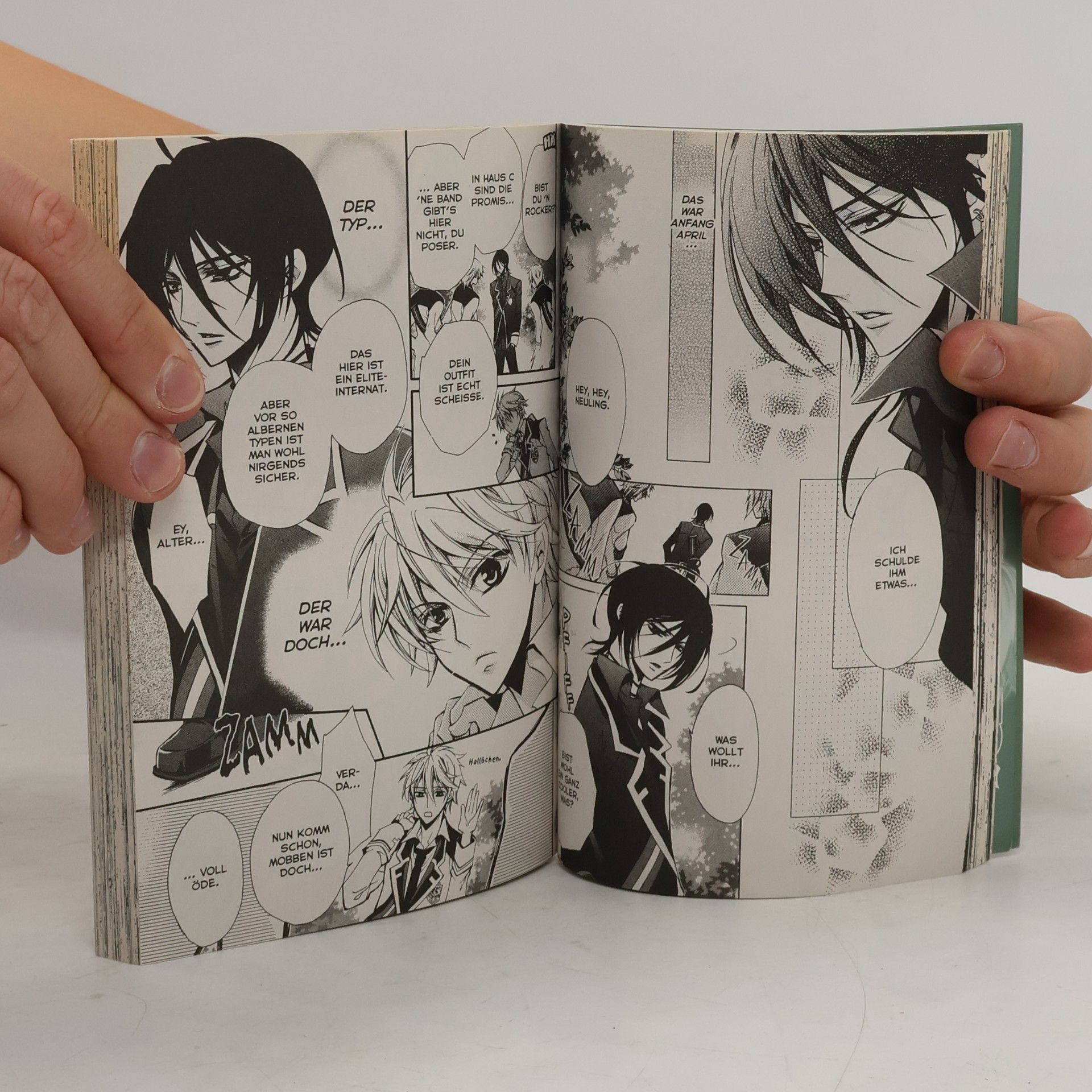 Aya Shōoto Stray love hearts 3