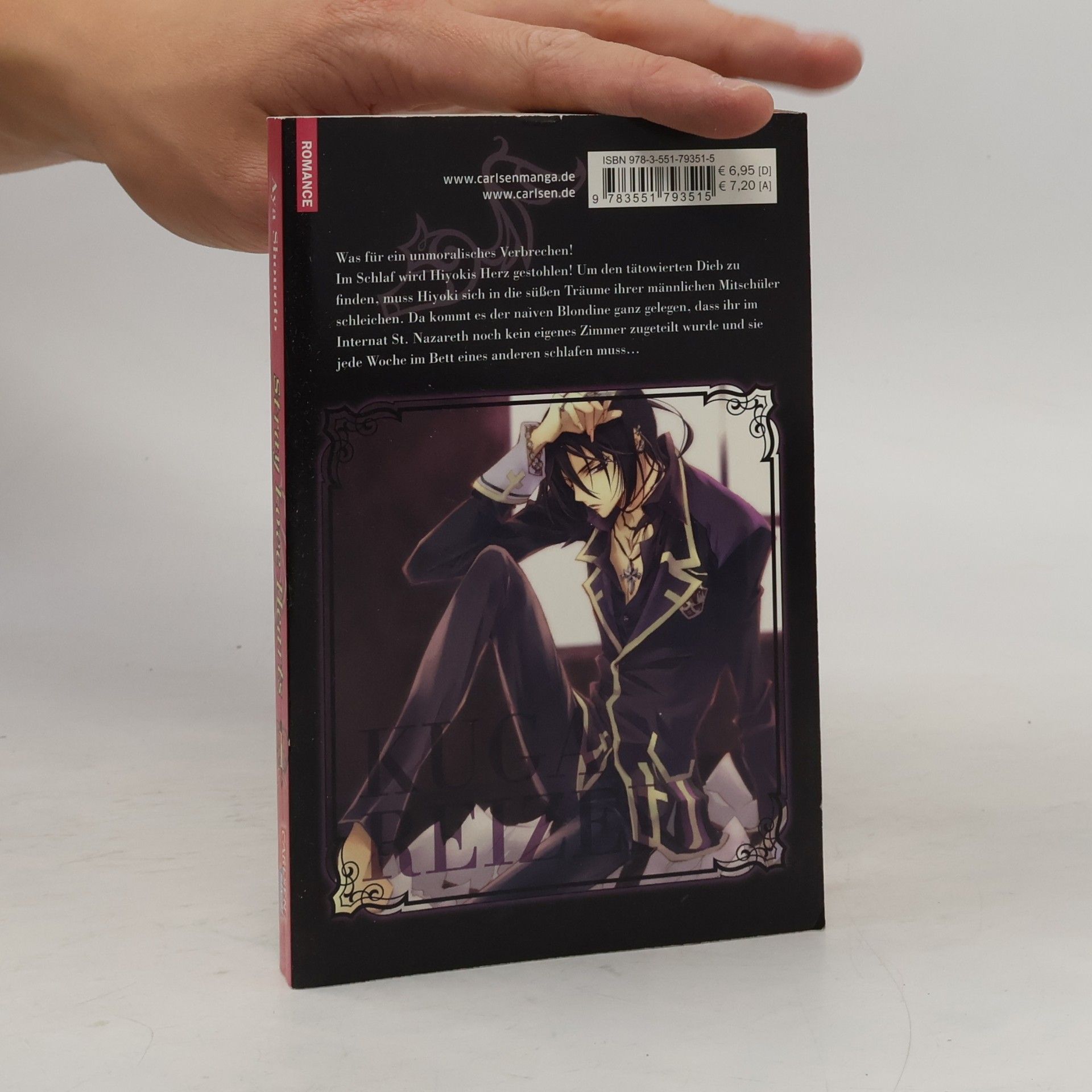 Aya Shōoto Stray love hearts 1