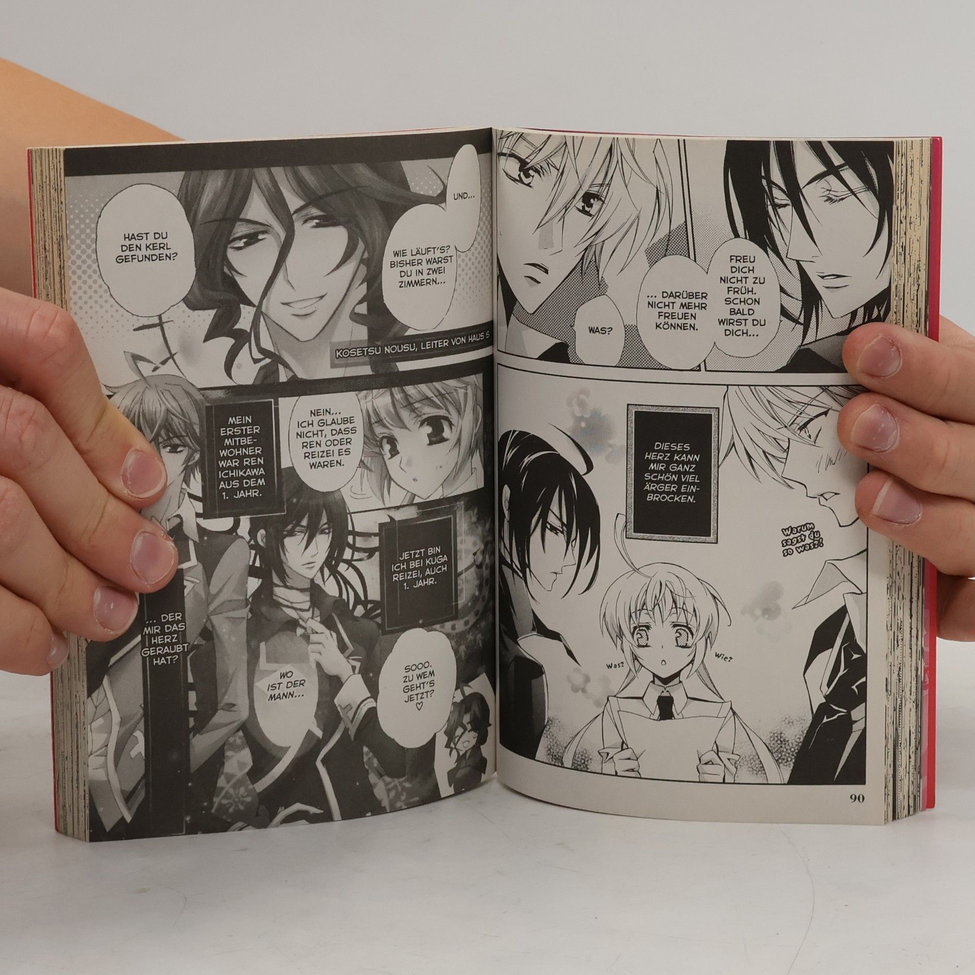 Aya Shōoto Stray love hearts 1