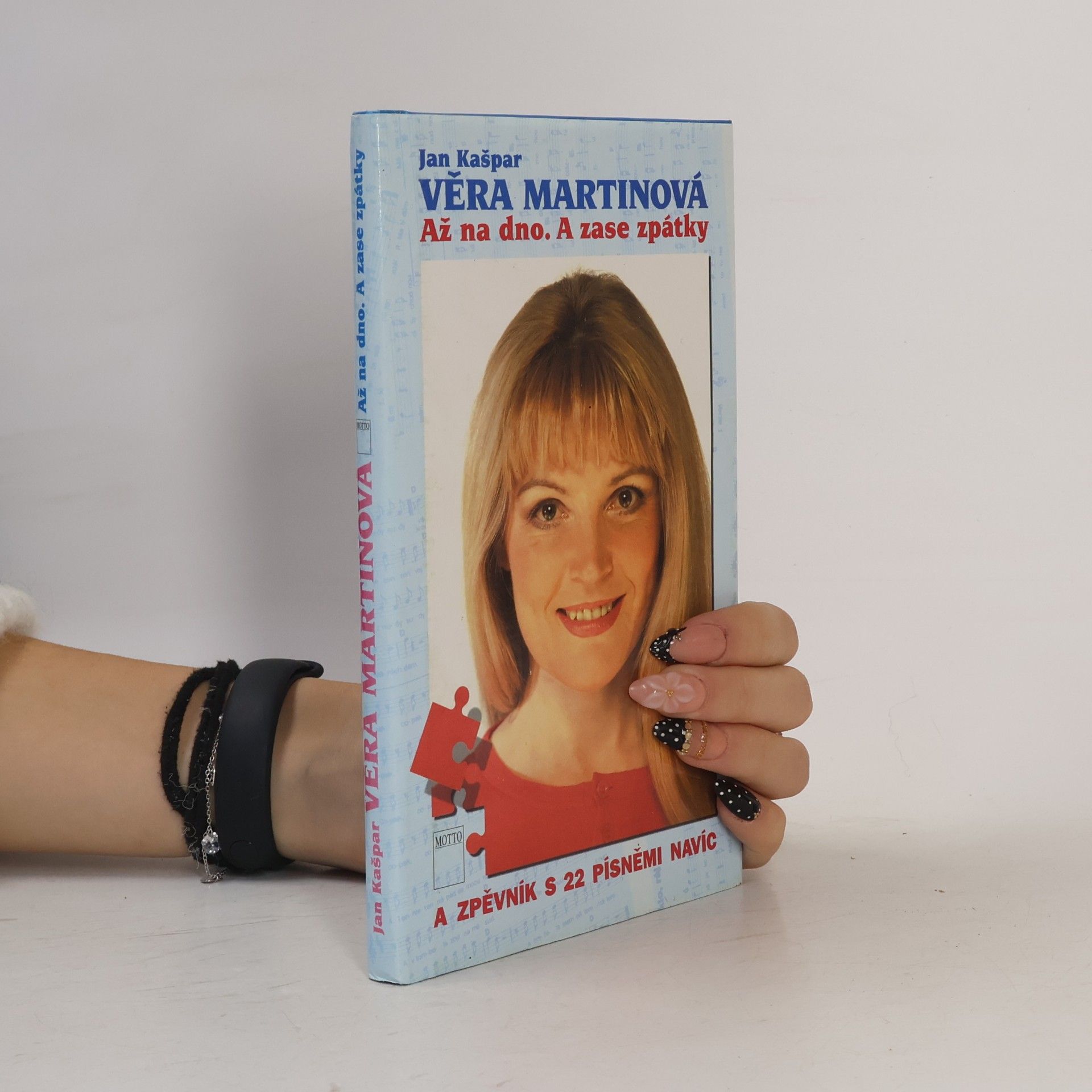 Věra Martinová Věra Martinová. Až na dno a zase zpátky