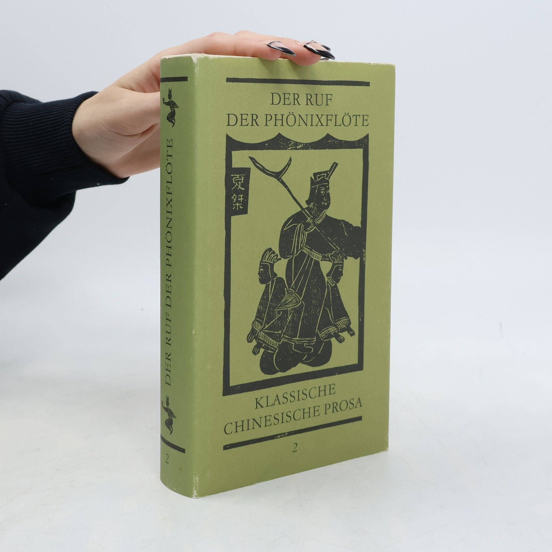 Autorenkollektiv Der Ruf der Phönixflöte