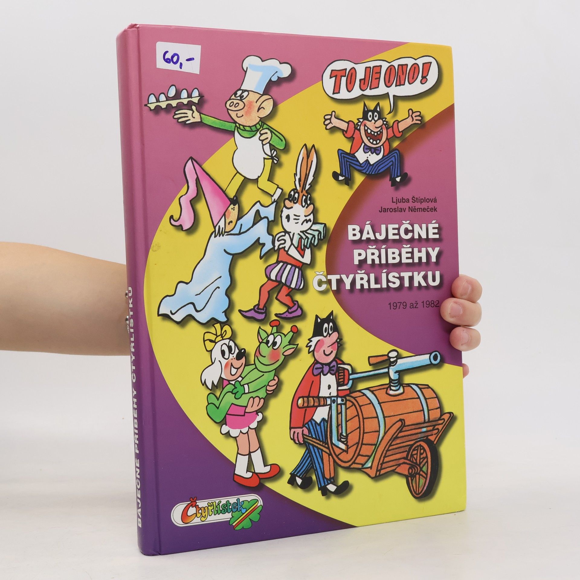 Báječné příběhy Čtyřlístku 1979-1982