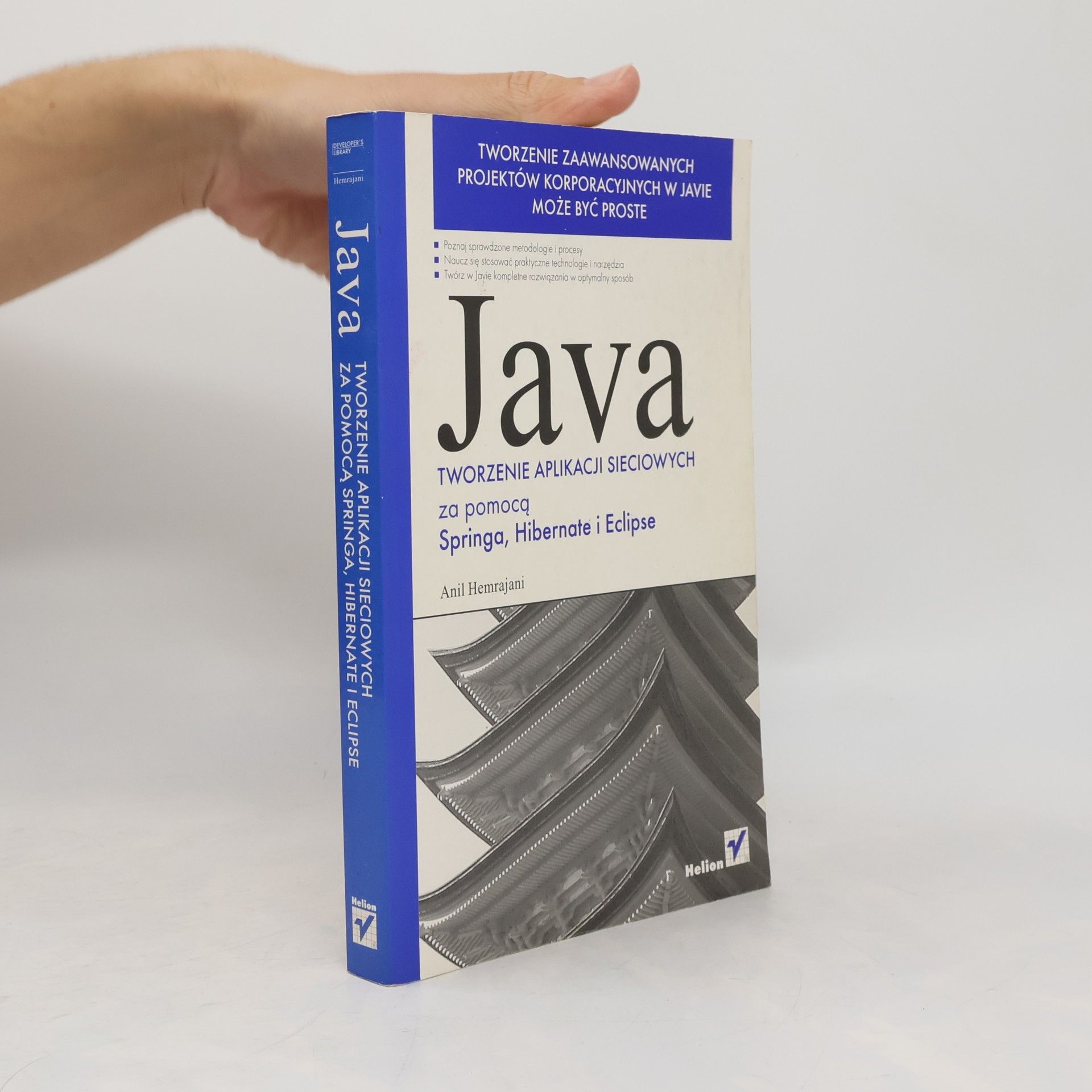 Anil Hemrajani Java