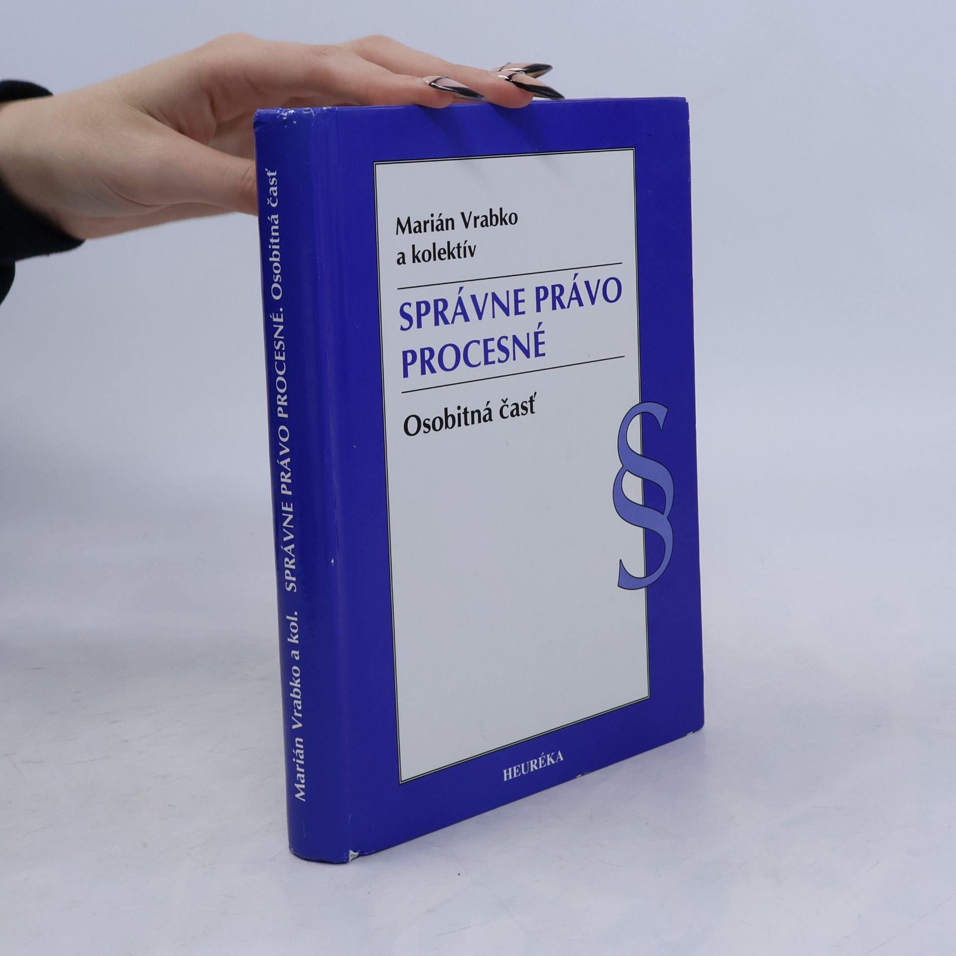 Marián Vrabko Správne právo procesné : osobitná časť