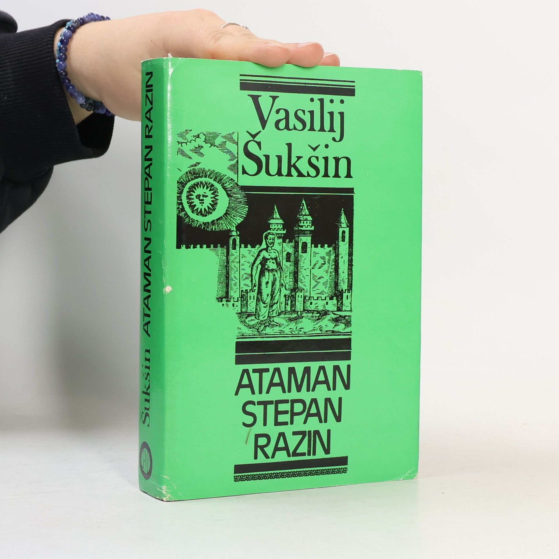 Ataman Stepan Razin