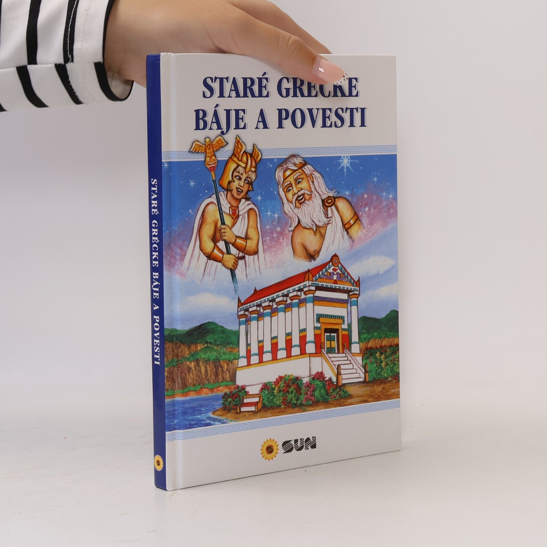 Staré grécke báje a povesti